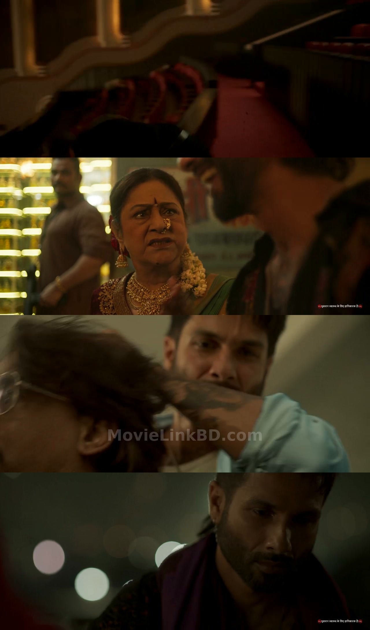 Screenshot of Arjun Ustara / O' Romeo (2026) &bull; Hindi on MovieLinkBD