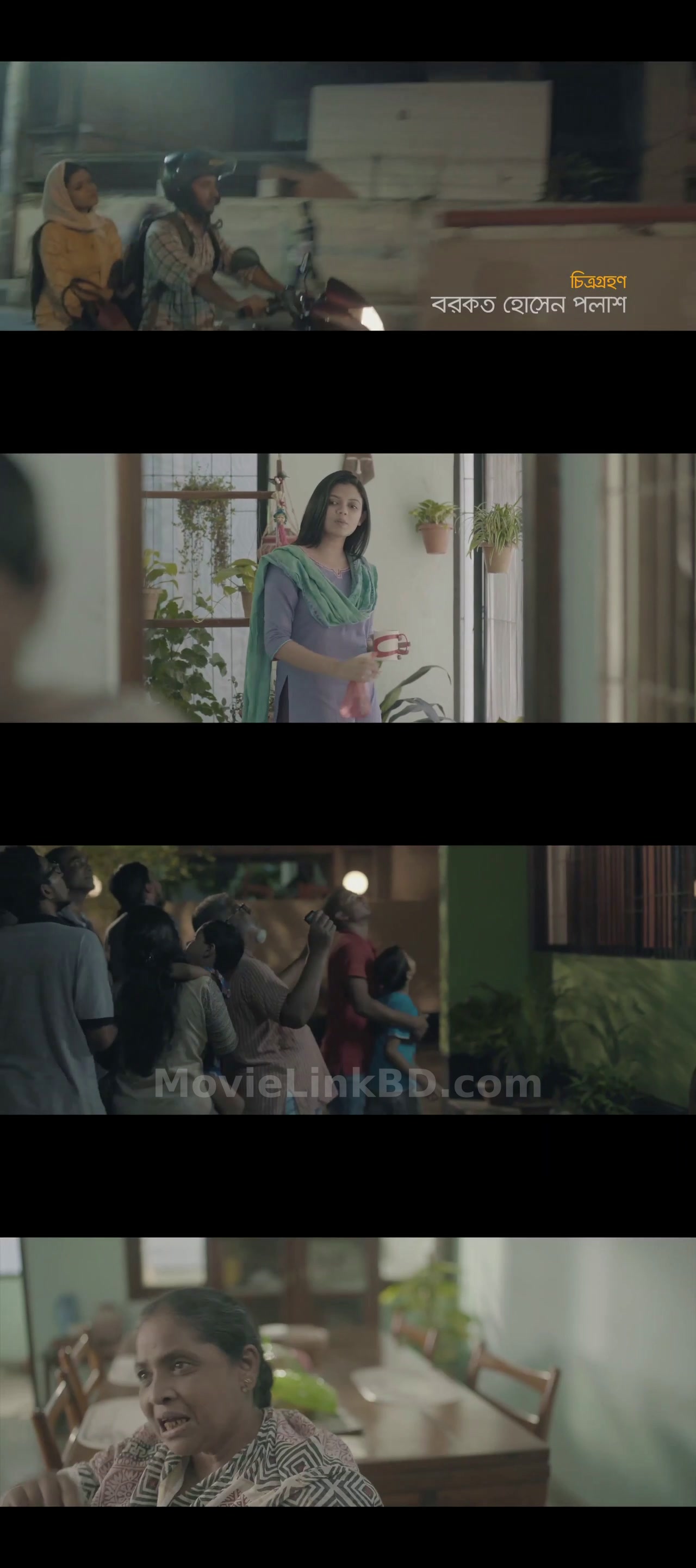 Screenshot of Kotha Hobe To ? (2017) &bull; Bangla on MovieLinkBD