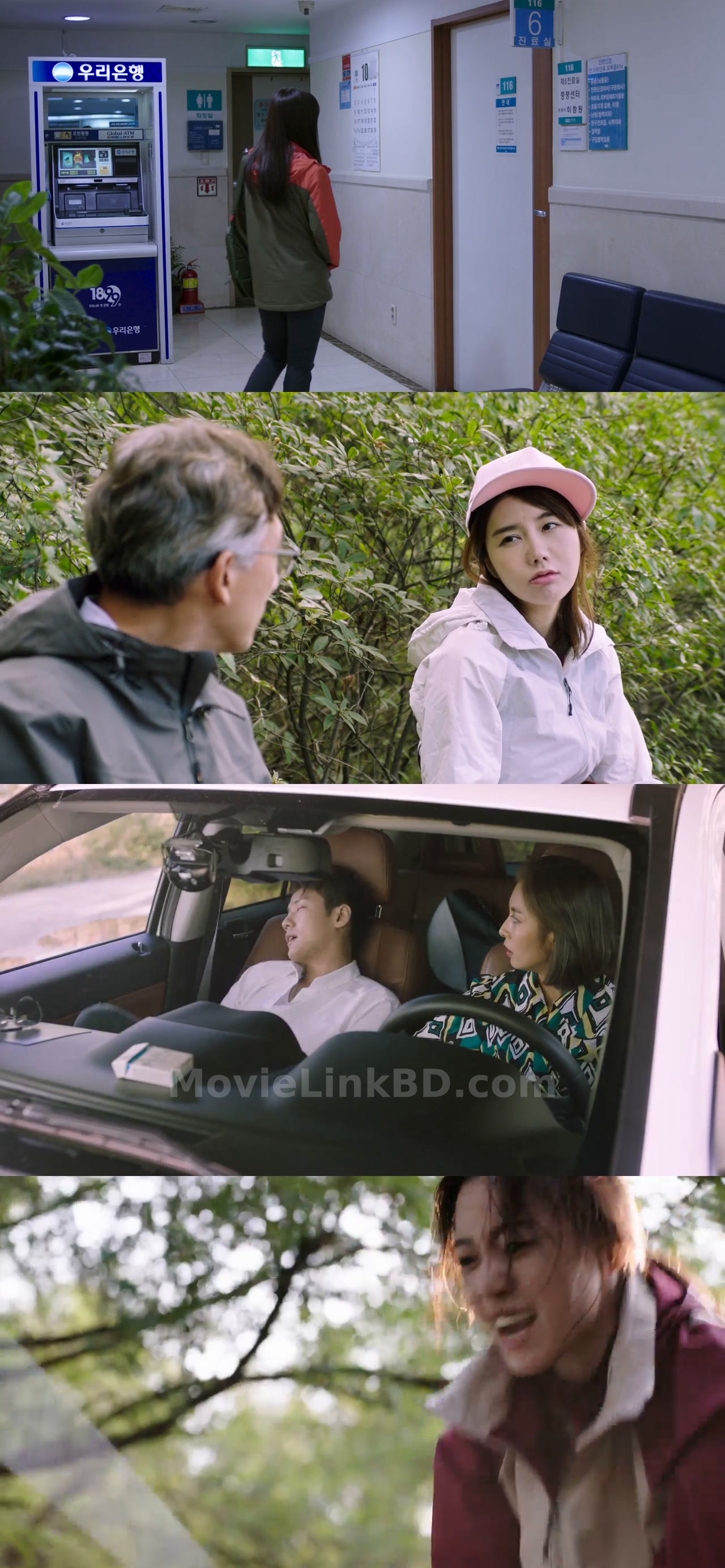Screenshot of Missing 2  Hindi ORG (2017) &bull; Korean + Dual Audio + Hindi on MovieLinkBD