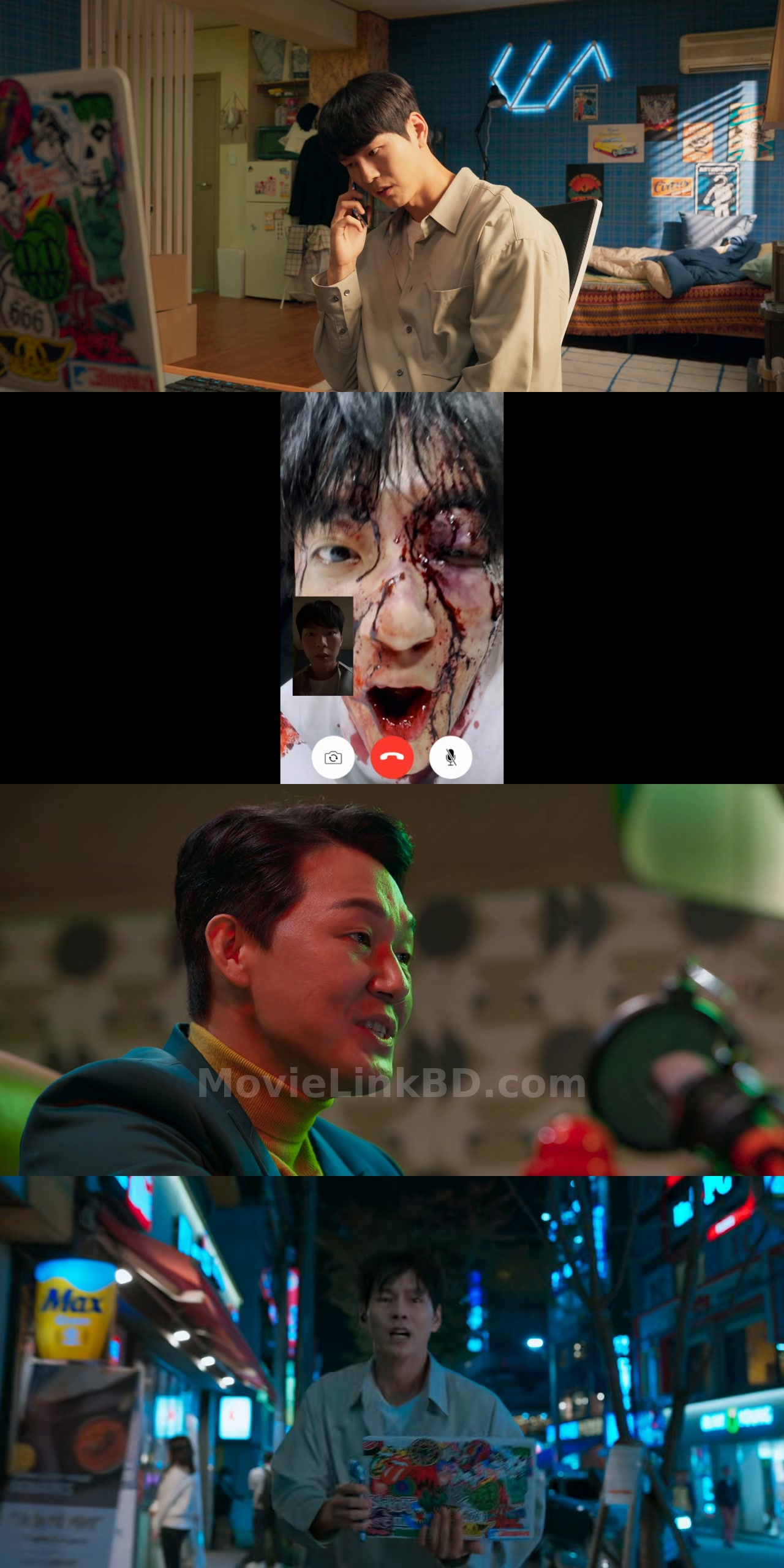 Screenshot of Live Stream (2023) &bull; Korean on MovieLinkBD