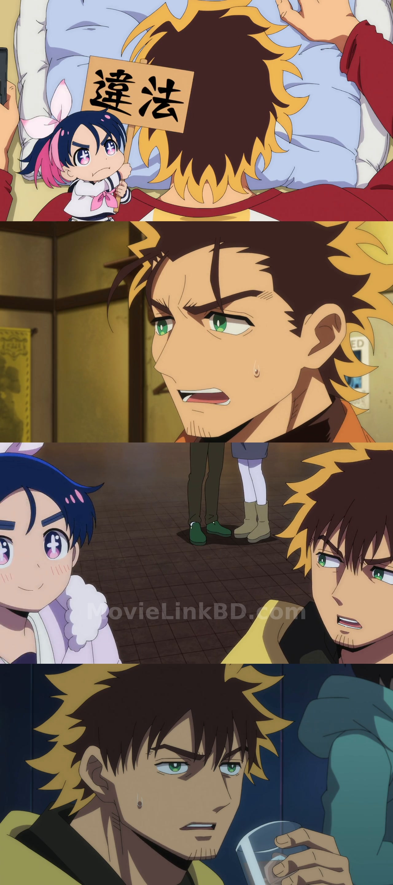 Screenshot of Scum of the Brave  S01 [ Episode 1-11 ] Hindi ORG (2026) &mdash; S01 &bull; Japanese + Dual Audio + Hindi on MovieLinkBD
