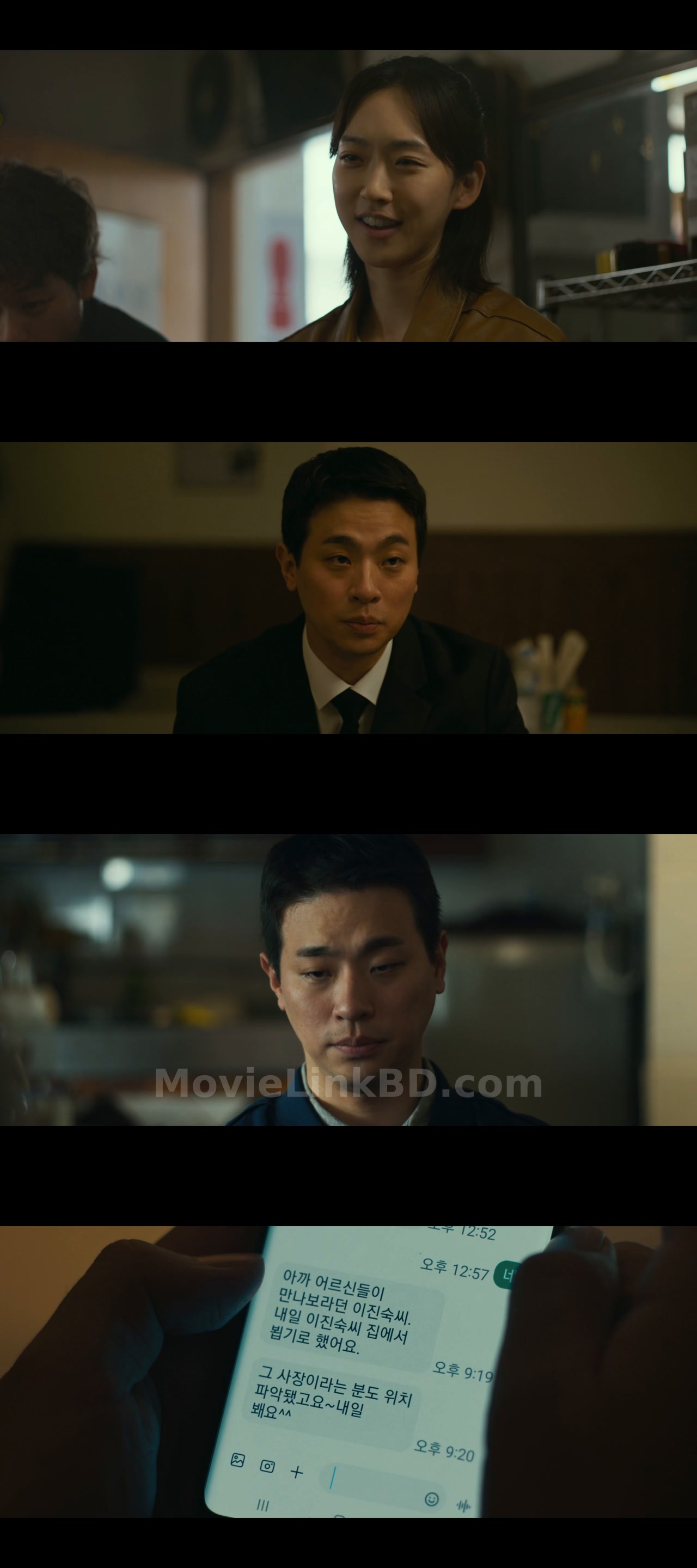 Screenshot of The Ugly  Hindi ORG (2024) &bull; Hindi + Dual Audio + Korean on MovieLinkBD