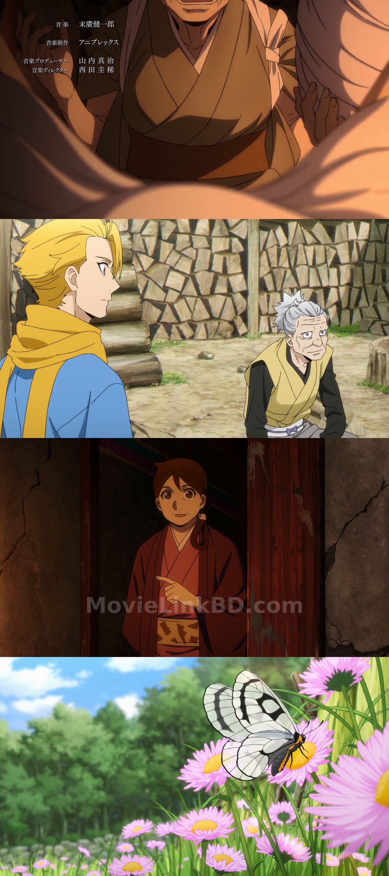 Screenshot of Daemons of the Shadow Realm  [ S01 Ep 1-9 Added] Hindi ORG (2026) &mdash; S01 &bull; Japanese + Dual Audio + Hindi on MovieLinkBD