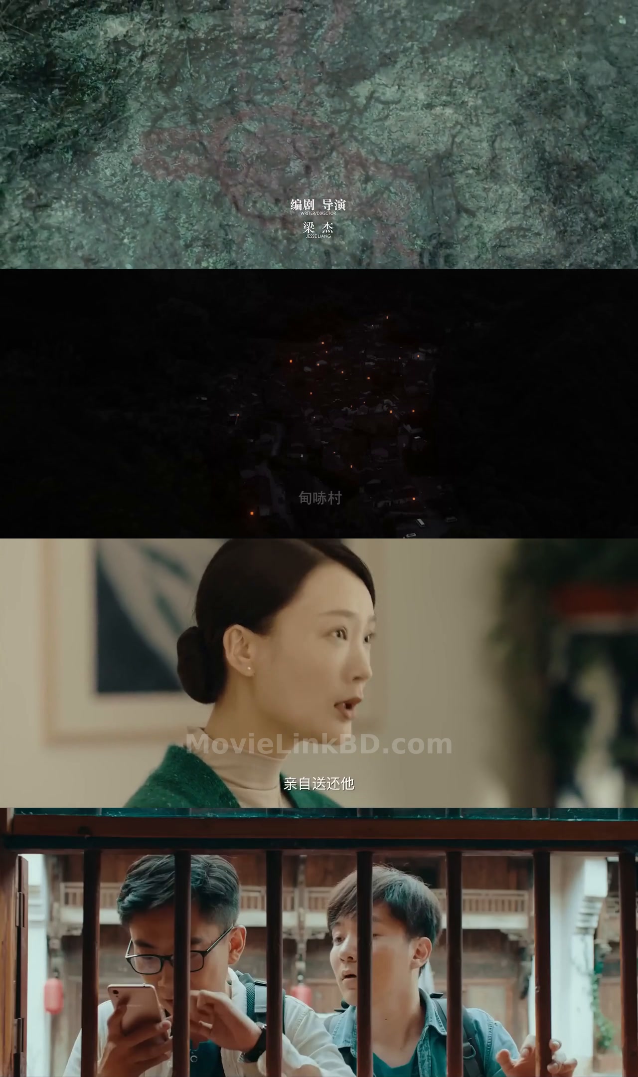 Screenshot of The Lake Merritt Monster  Hindi ORG (2023) &bull; Hindi + Dual Audio + Chinese on MovieLinkBD