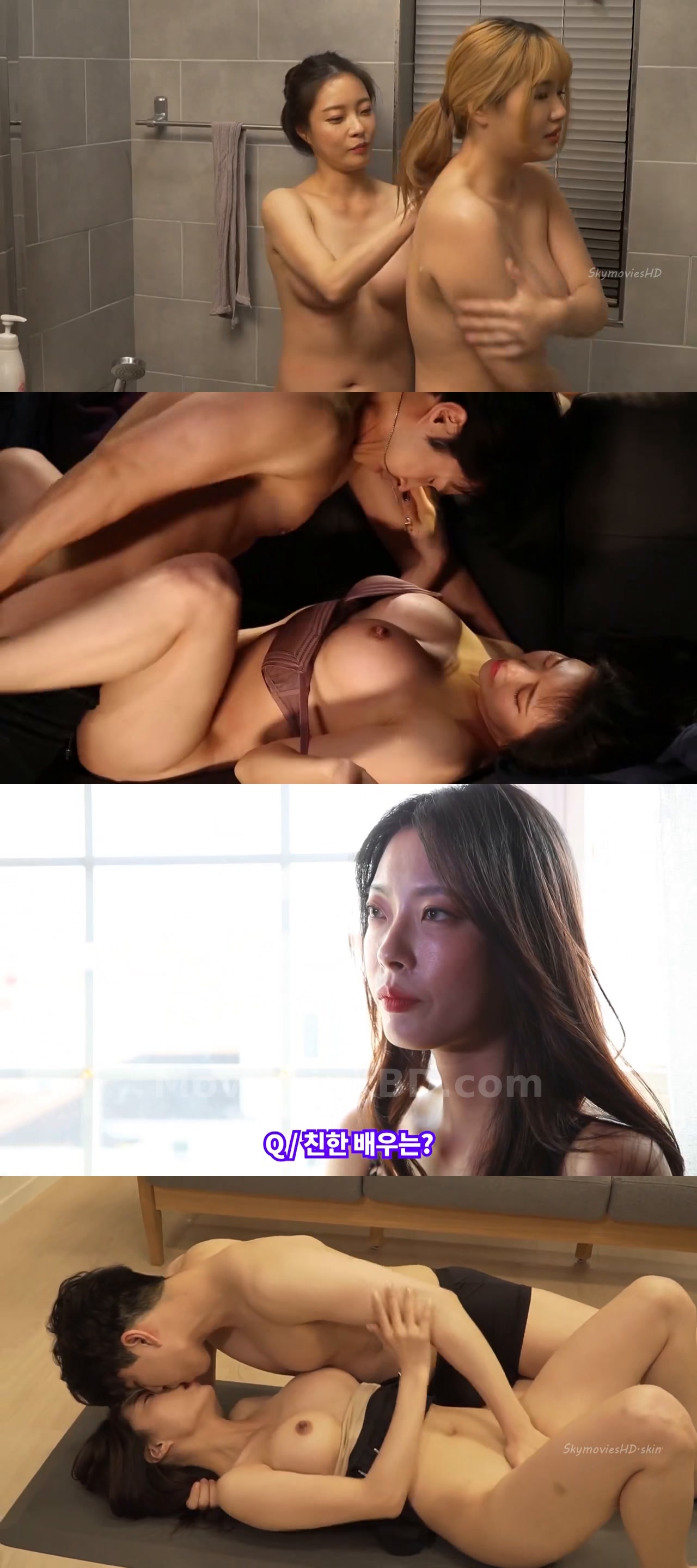Screenshot of Watery Woman  18+ Alert ⛔ (2022) &bull; Korean on MovieLinkBD