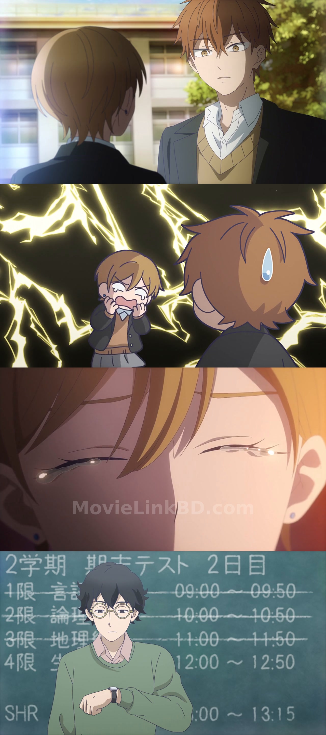 Screenshot of The Ramparts Of Ice  [S01 Ep01-12 Added ] (2026) &mdash; S01 &bull; Japanese + Hindi on MovieLinkBD