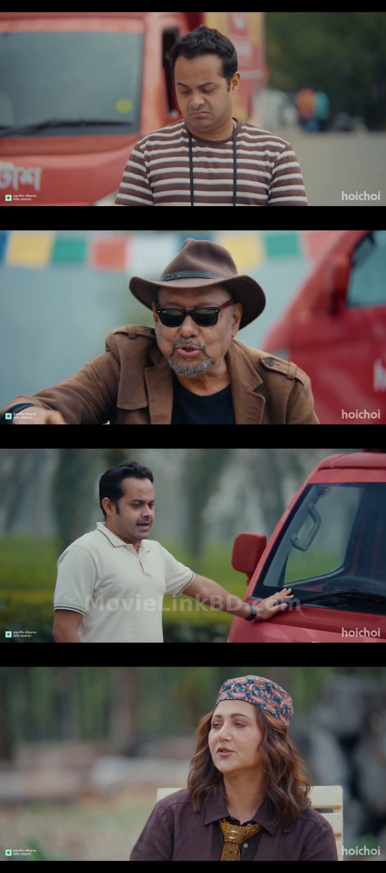 Screenshot of Sunrise Bhojonbilashi  Season 2 Completed (2026) &bull; Bangla on MovieLinkBD