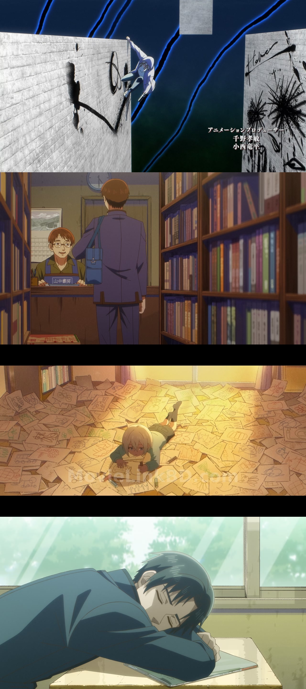 Screenshot of Eren the Southpaw  S01 EPi 1 Added [ Hindi ORG ] (2026) &mdash; S01 &bull; Hindi + Japanese + Dual Audio on MovieLinkBD