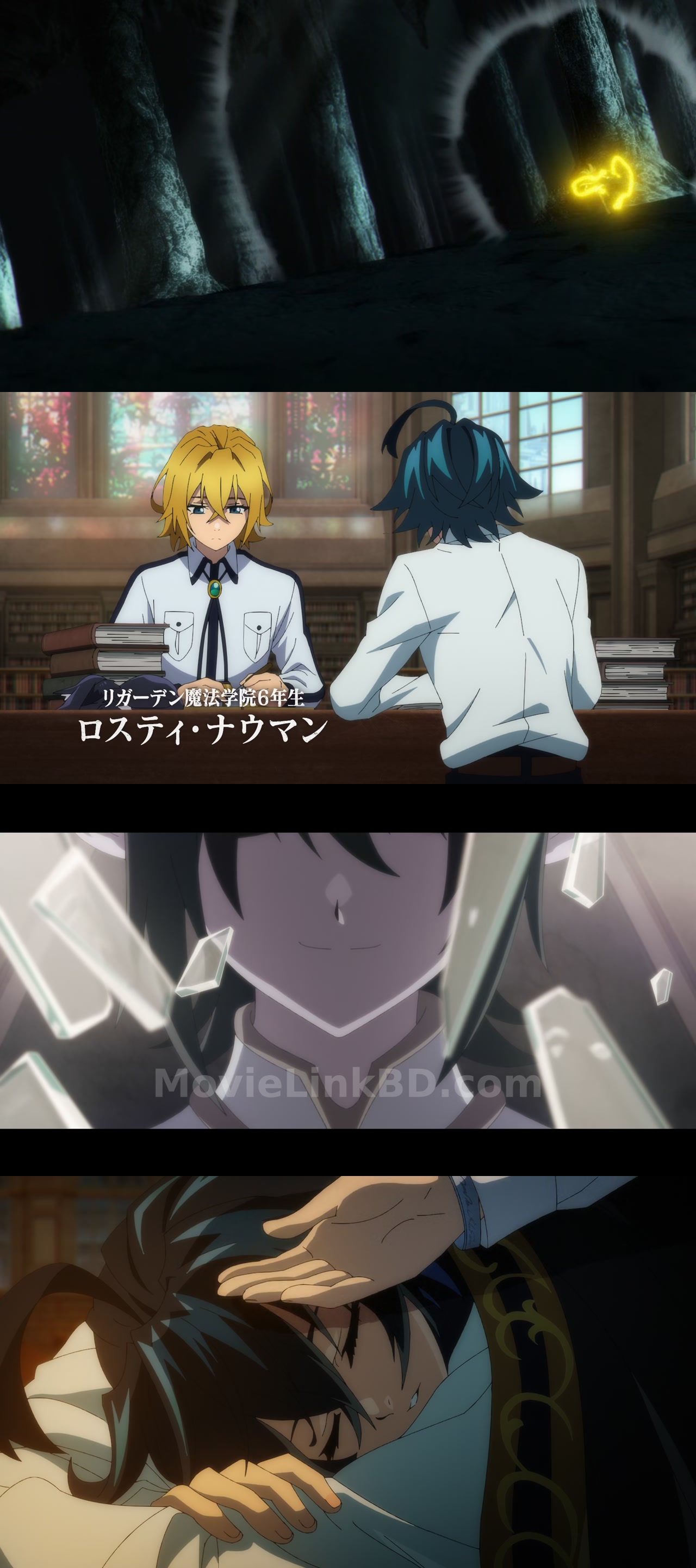 Screenshot of Wistoria: Wand and Sword  [S02 Ep 1-8 Added ] Hindi ORG (2026) &mdash; S02 &bull; Japanese + Hindi + English on MovieLinkBD