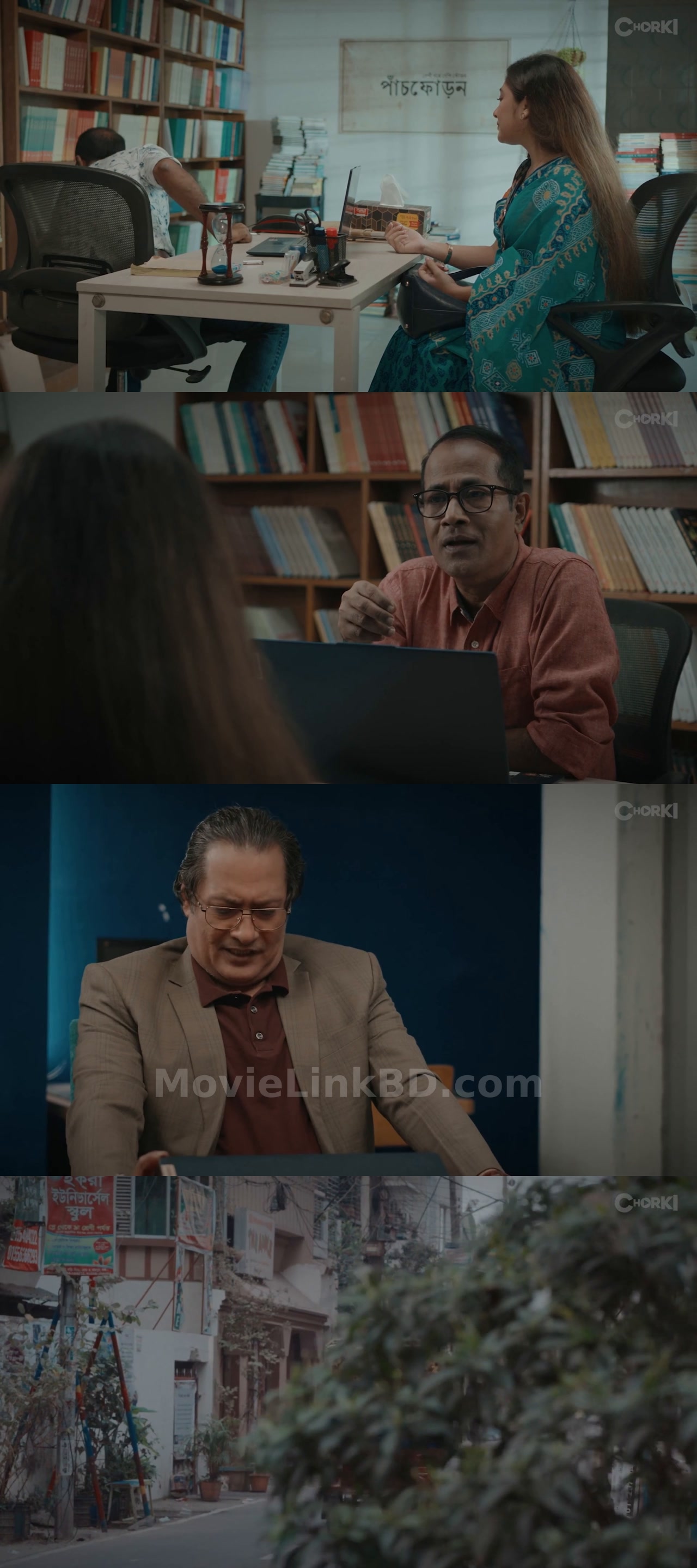 Screenshot of Pother Pechal  Full HD (2026) &bull; Bangla on MovieLinkBD