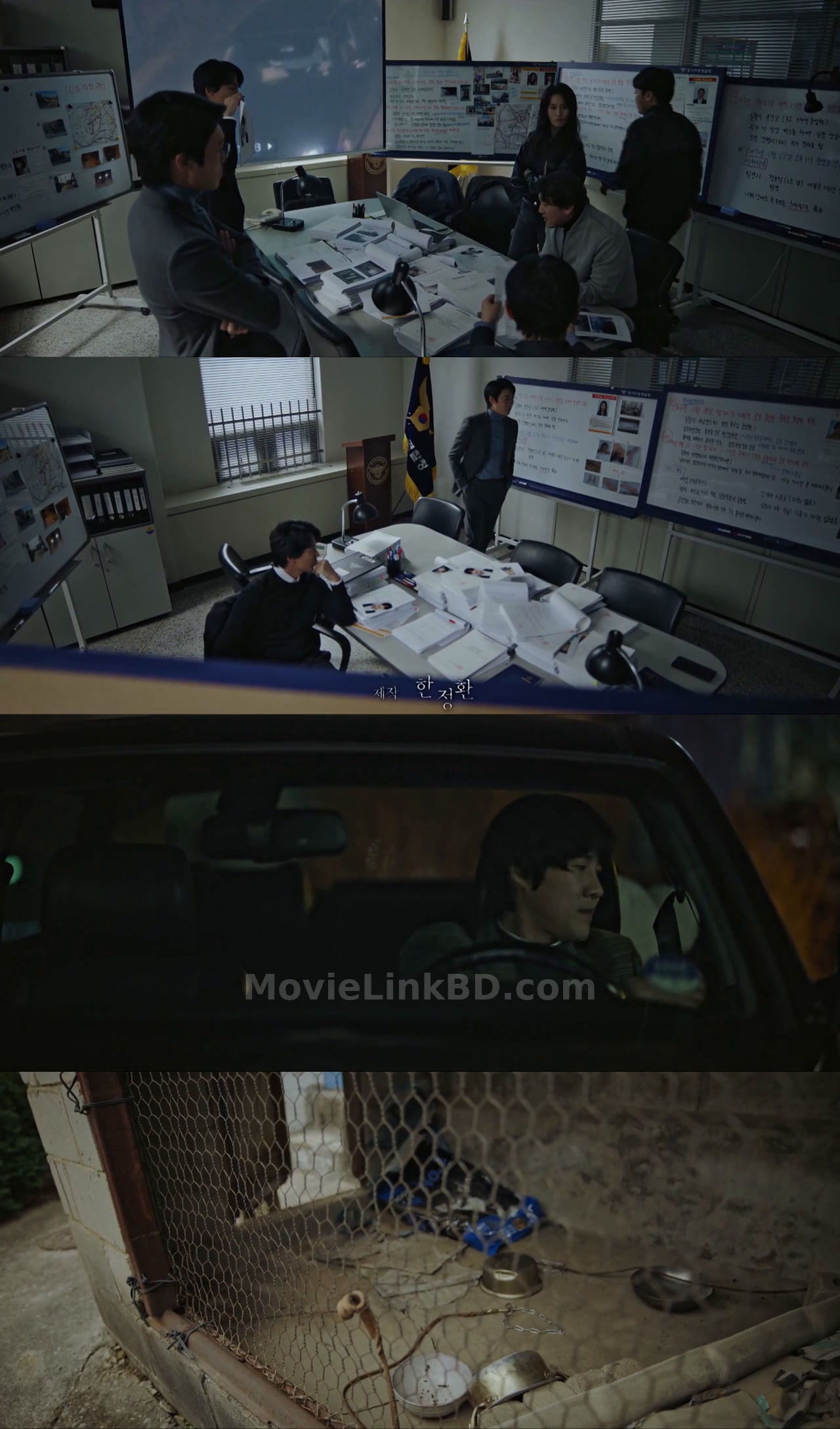 Screenshot of Through the Darkness  S01 Complete [ Hindi ORG ] (2022) &mdash; S01 &bull; Korean + Dual Audio + Hindi on MovieLinkBD