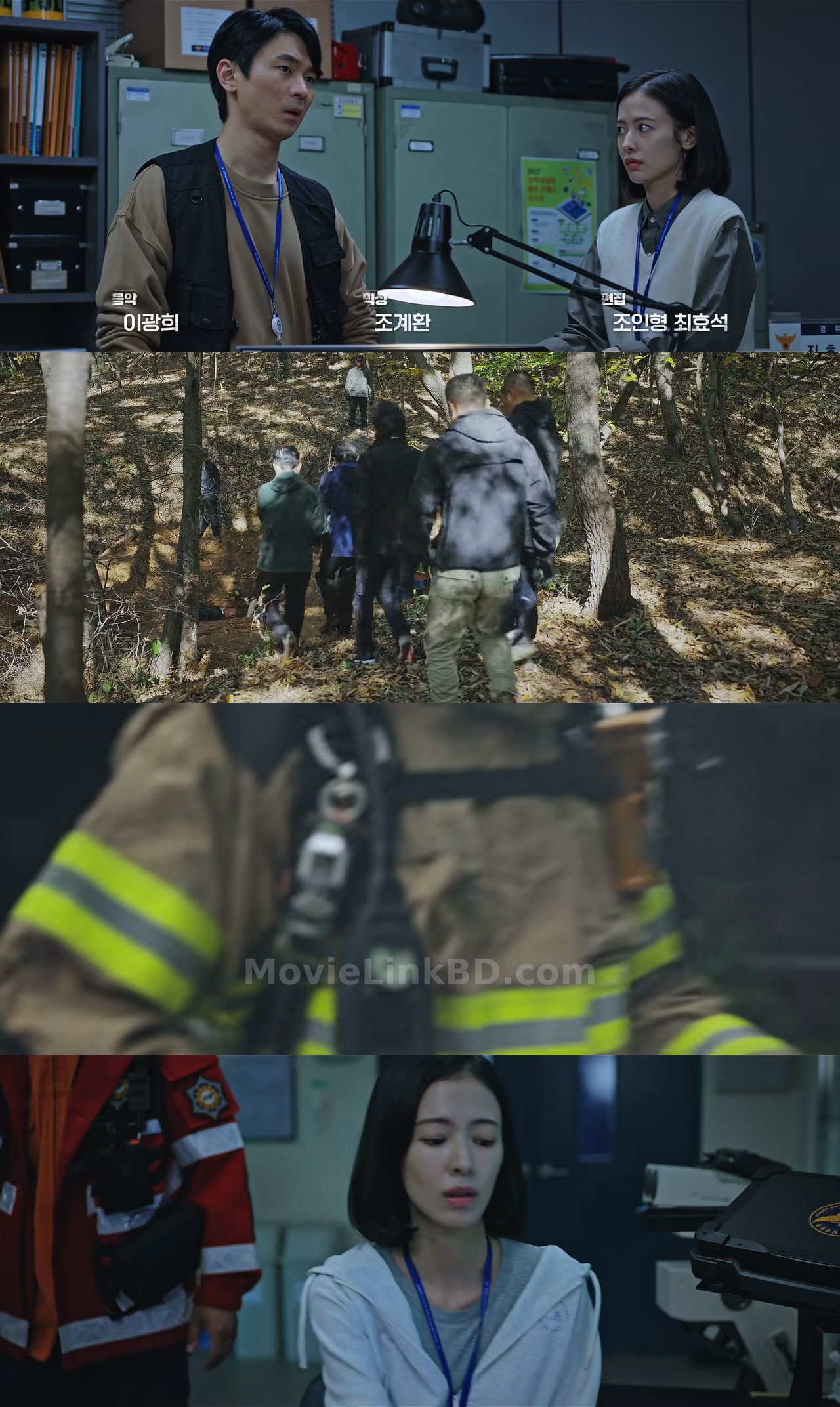 Screenshot of The First Responders  Season 1 [Ep01-12] Completed (2022) &bull; Korean + Hindi on MovieLinkBD