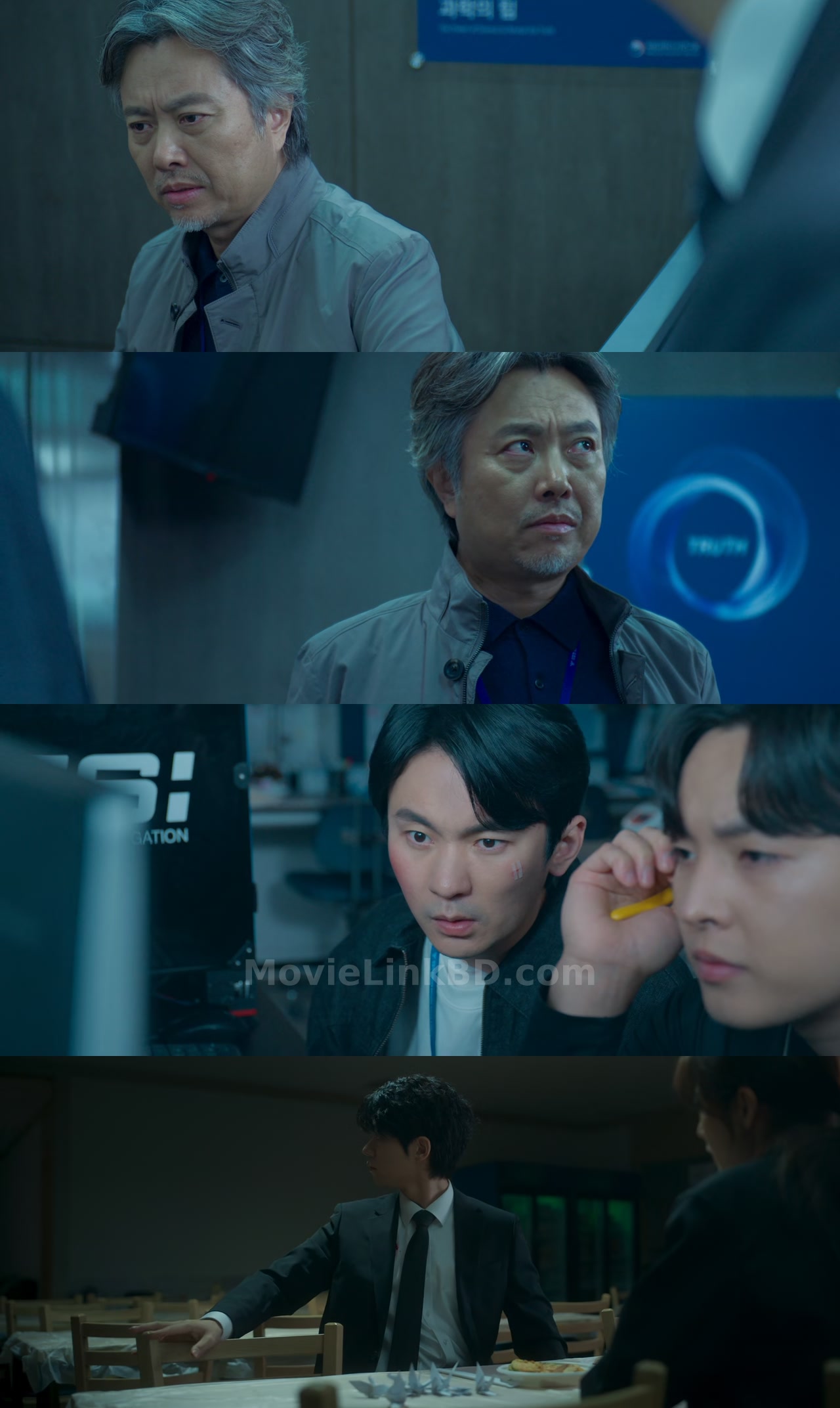 Screenshot of The First Responders  Season 2 [Ep01-12] Completed (2023) &bull; Korean + English on MovieLinkBD
