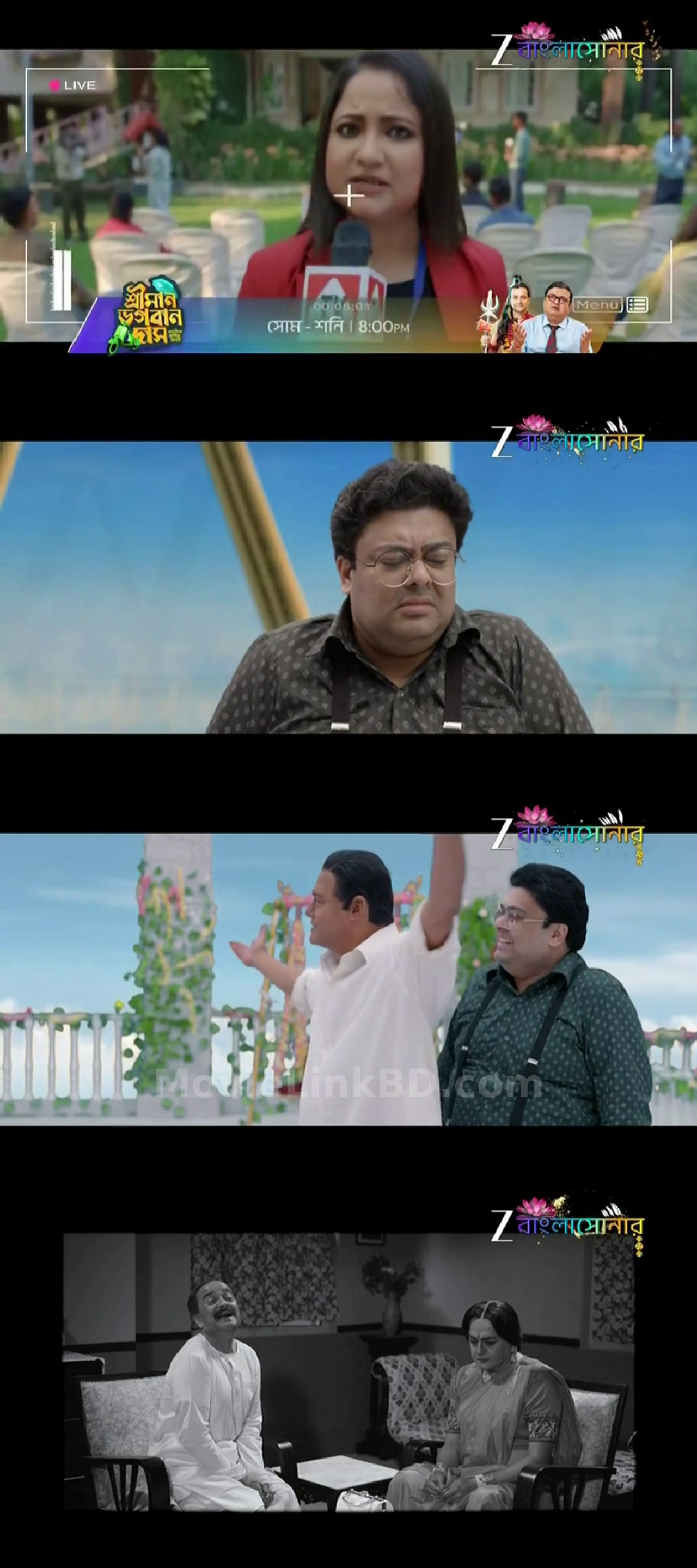 Screenshot of Jamalaye Jibonto Bhanu (2024) &bull; Bangla on MovieLinkBD