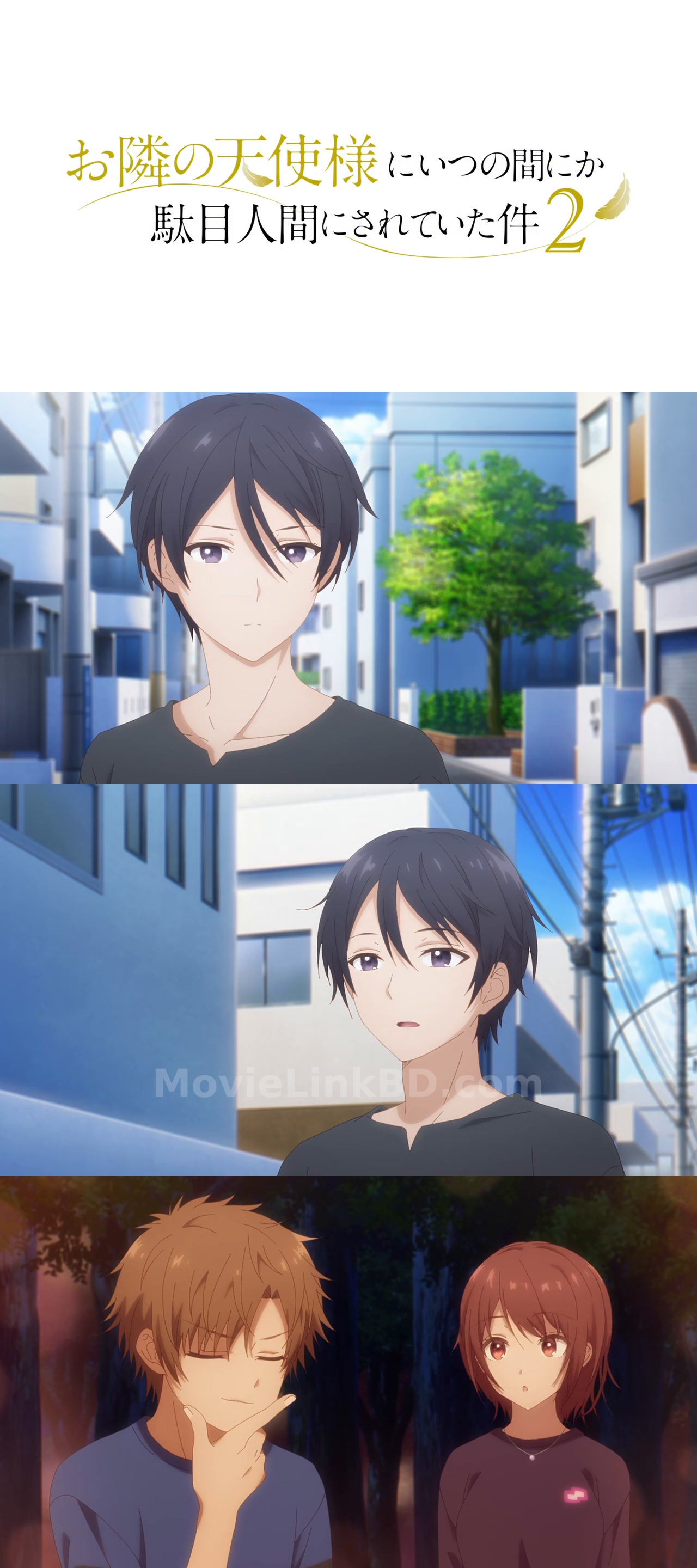 Screenshot of The Angel Next Door Spoils Me Rotten  S02 [ Episode 1-6 ] Hindi ORG (2026) &mdash; S02 &bull; Japanese + Dual Audio + Hindi on MovieLinkBD