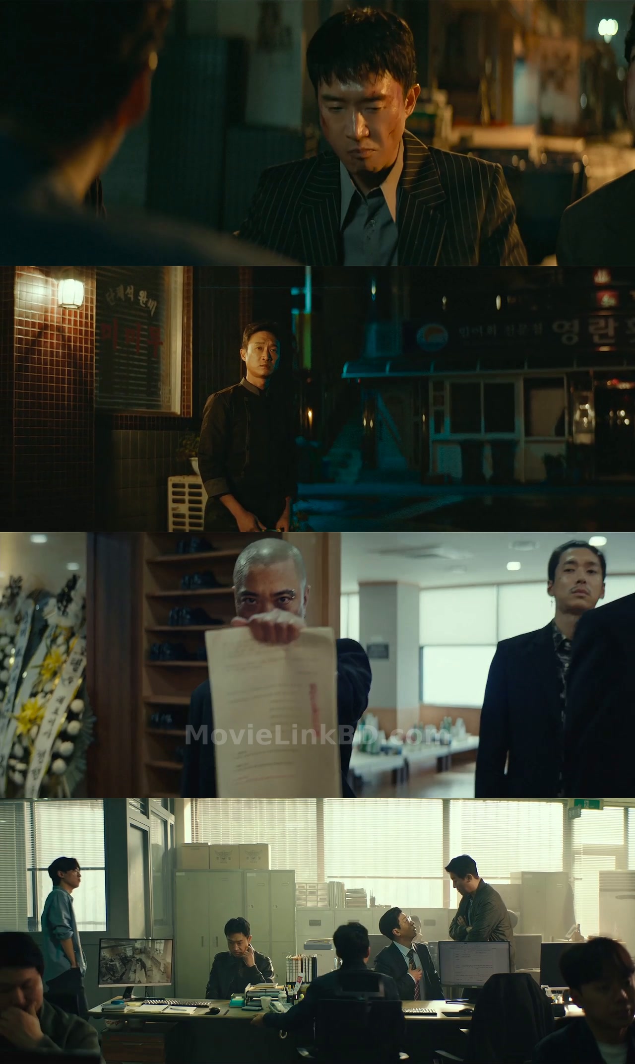 Screenshot of Boss (2025) &bull; Hindi + Korean on MovieLinkBD