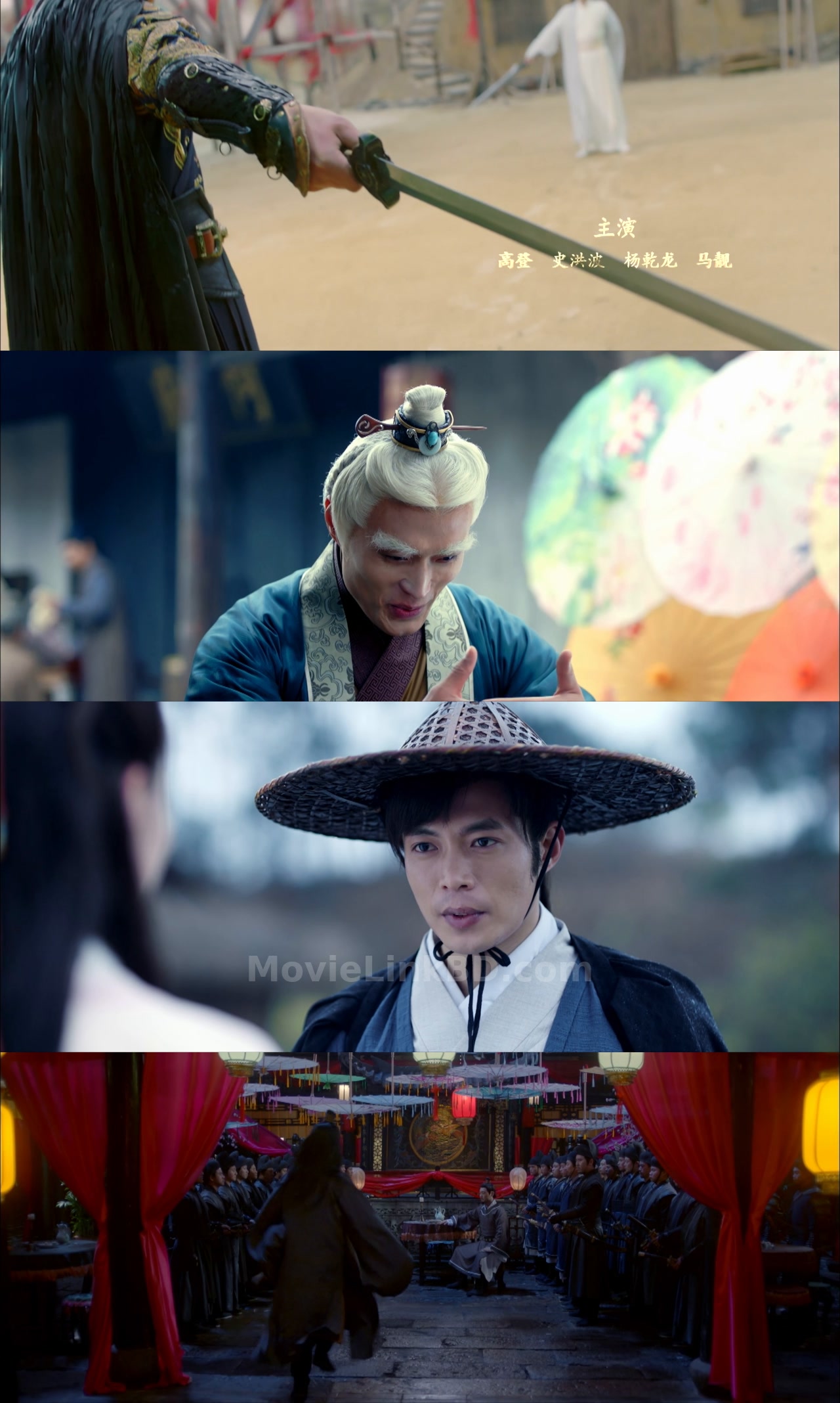 Screenshot of Azure Dragon Sword  [ORG Hindi] (2023) &bull; Hindi + Chinese on MovieLinkBD