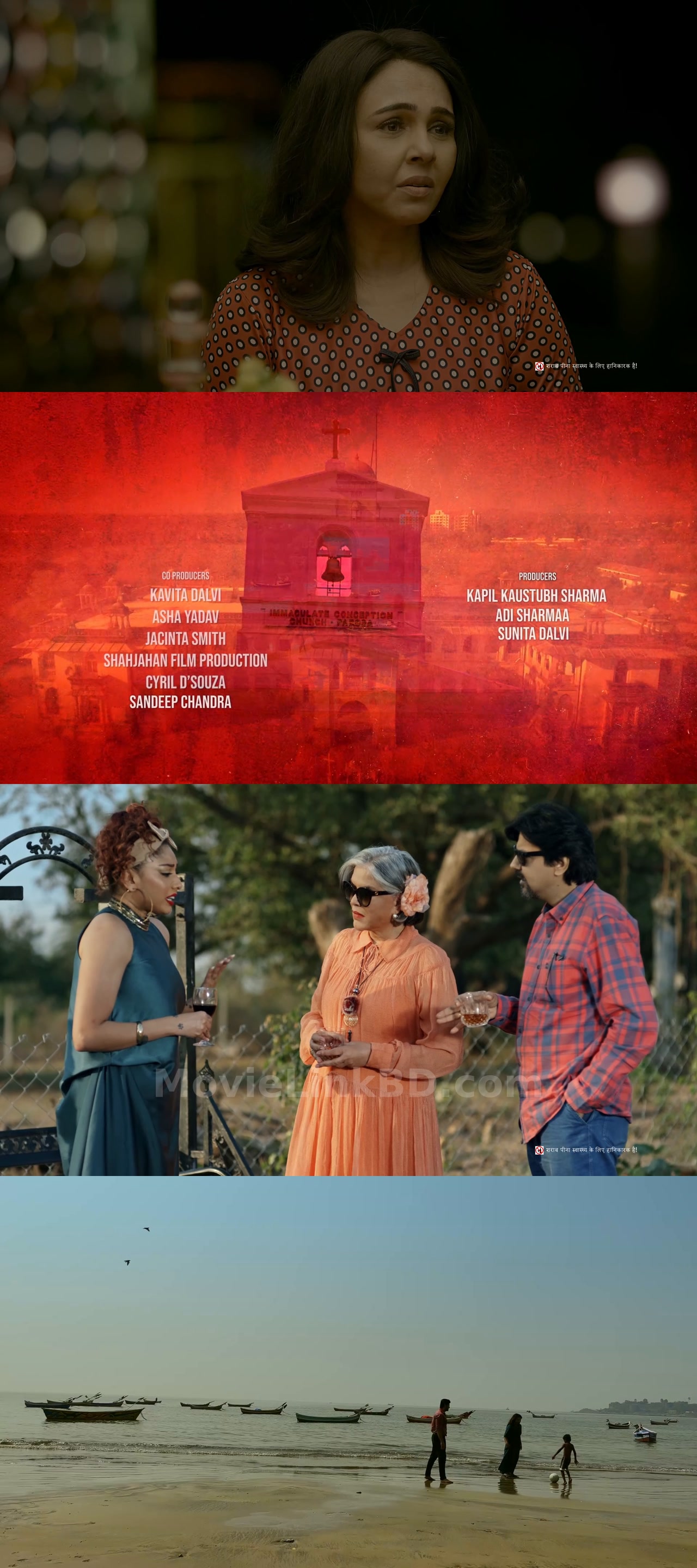 Screenshot of Margao Files - The Unsolved Case  S01 Epi 1-8 Completed (2026) &mdash; S01 &bull; Hindi on MovieLinkBD