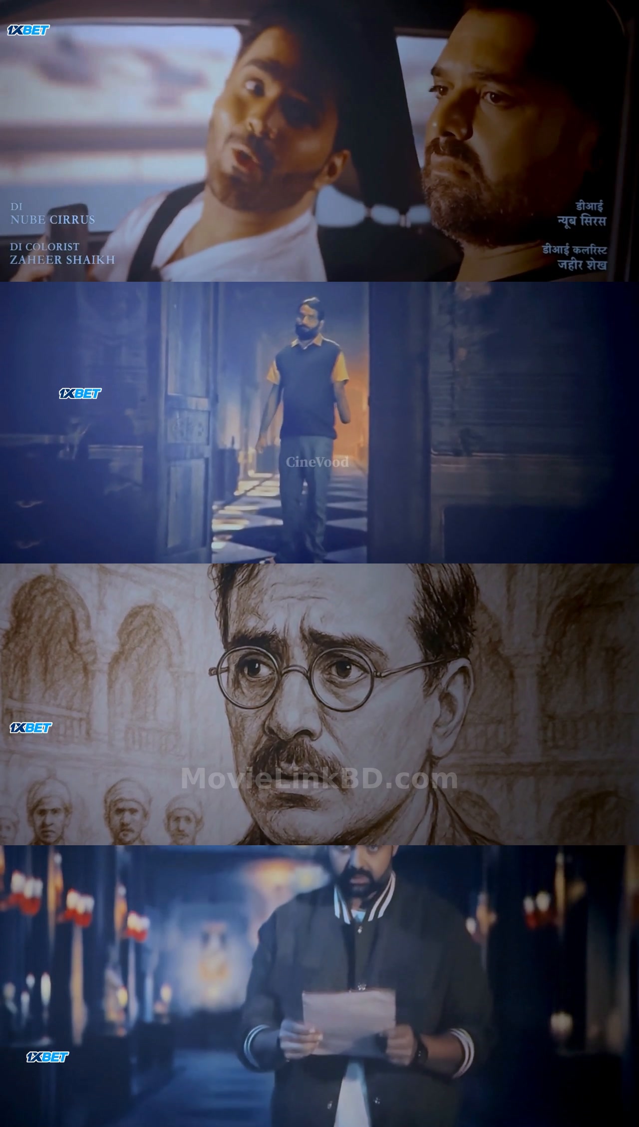 Screenshot of Haunted 3D: Ghosts of the Past  - HDTC [The Best Quality] (2026) &bull; Hindi Dubbed on MovieLinkBD