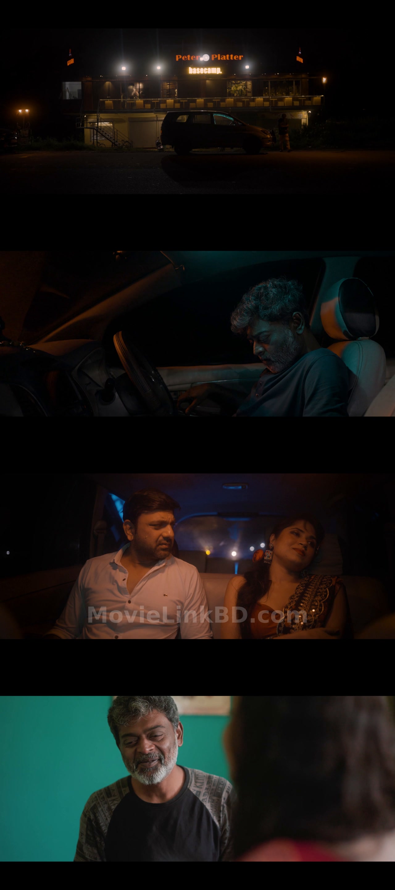 Screenshot of Bhram (2026) &bull; Bangla on MovieLinkBD