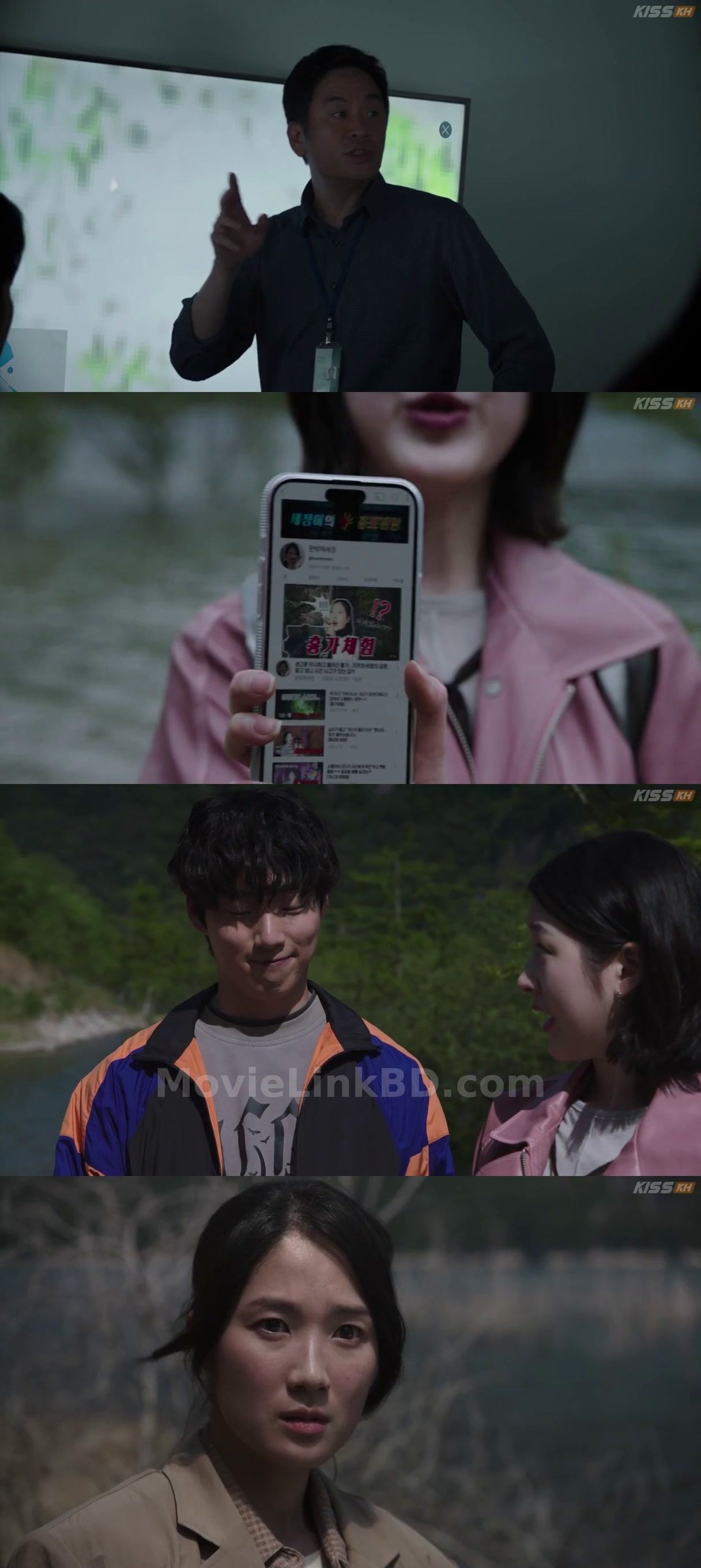 Screenshot of Salmokji: Whispering Water (2026) &bull; Korean on MovieLinkBD