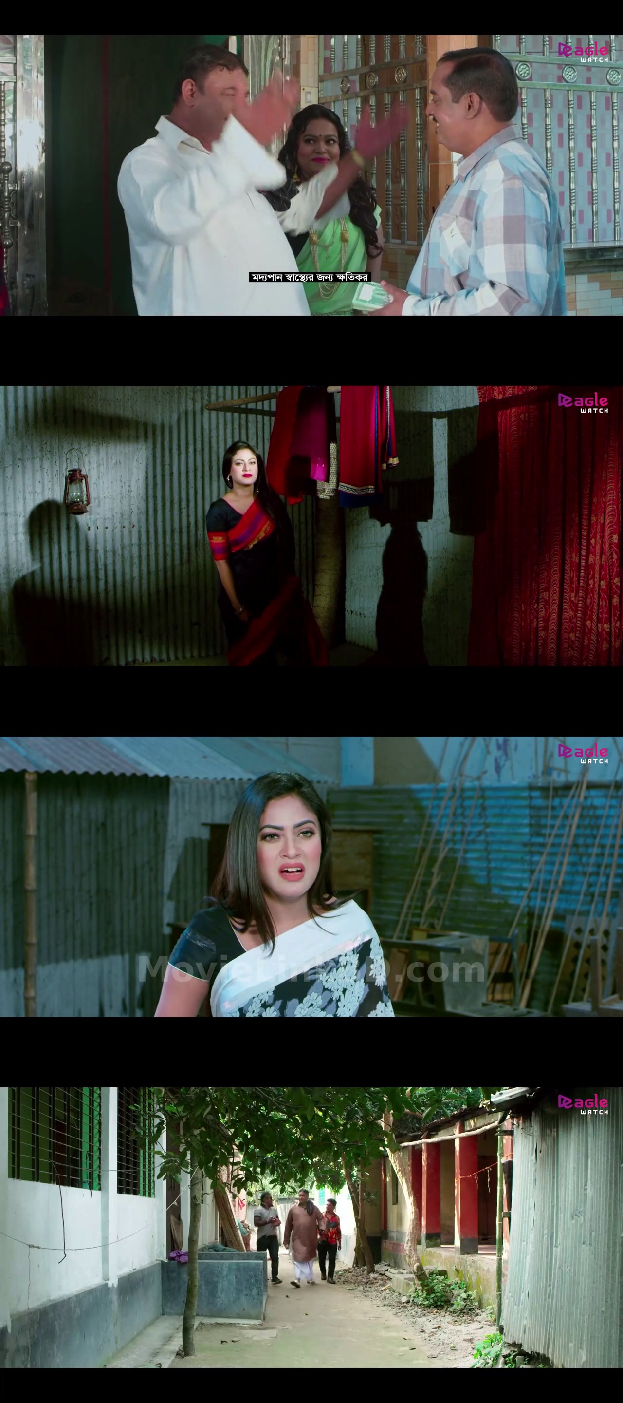 Screenshot of Omanush Holo Manush (2024) &bull; Bangla on MovieLinkBD
