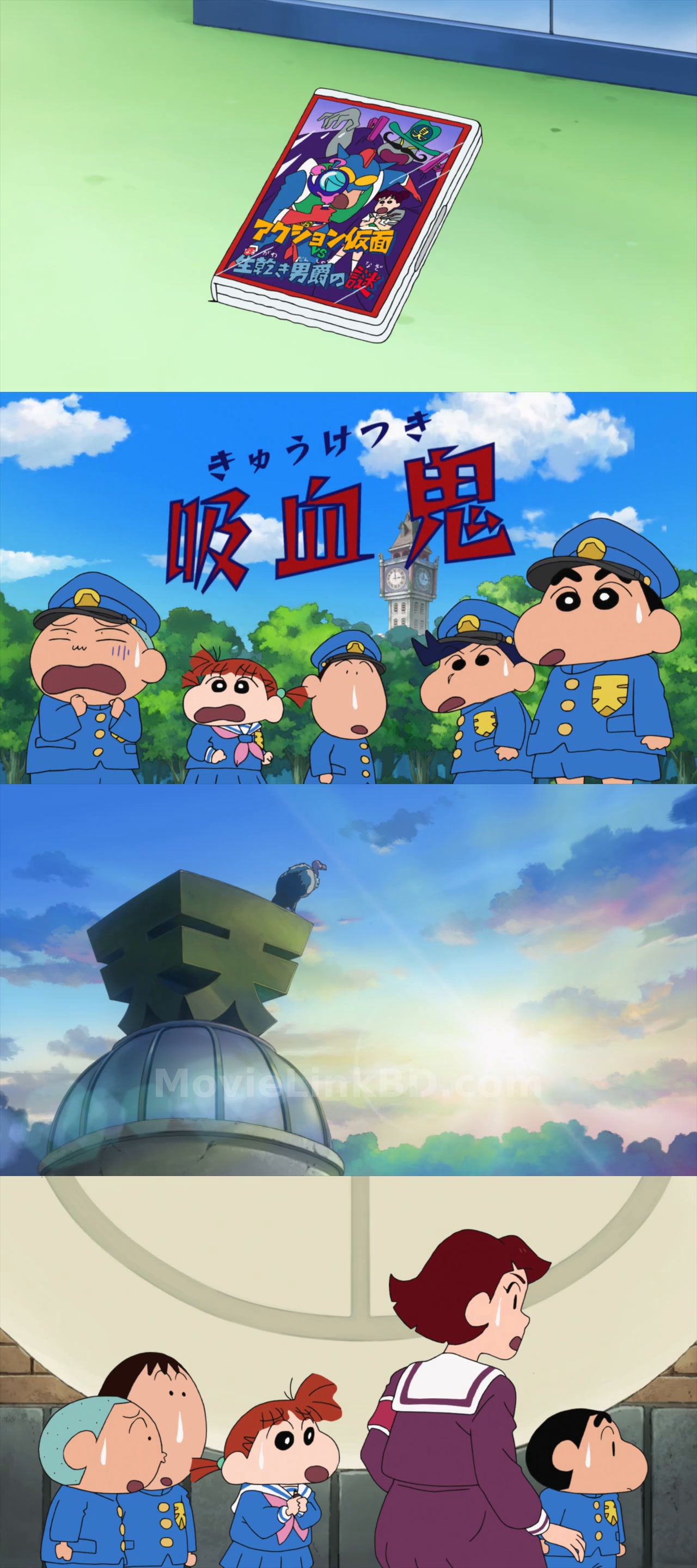 Screenshot of Crayon Shin-chan: Shrouded in Mystery! The Flowers of Tenkazu Academy (2021) &bull; Hindi + Japanese on MovieLinkBD