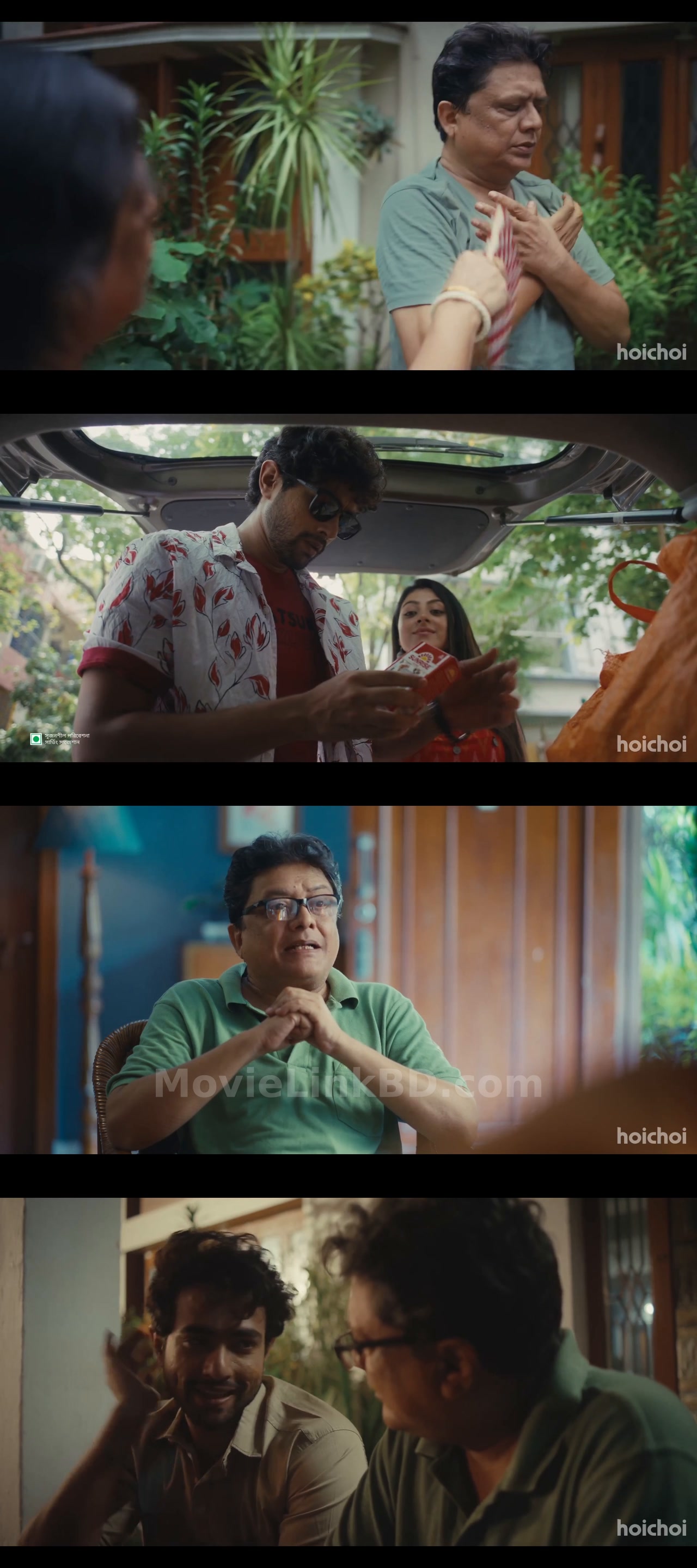 Screenshot of Jamai Bodol  Full HD Short-film (2026) &bull; Bangla on MovieLinkBD