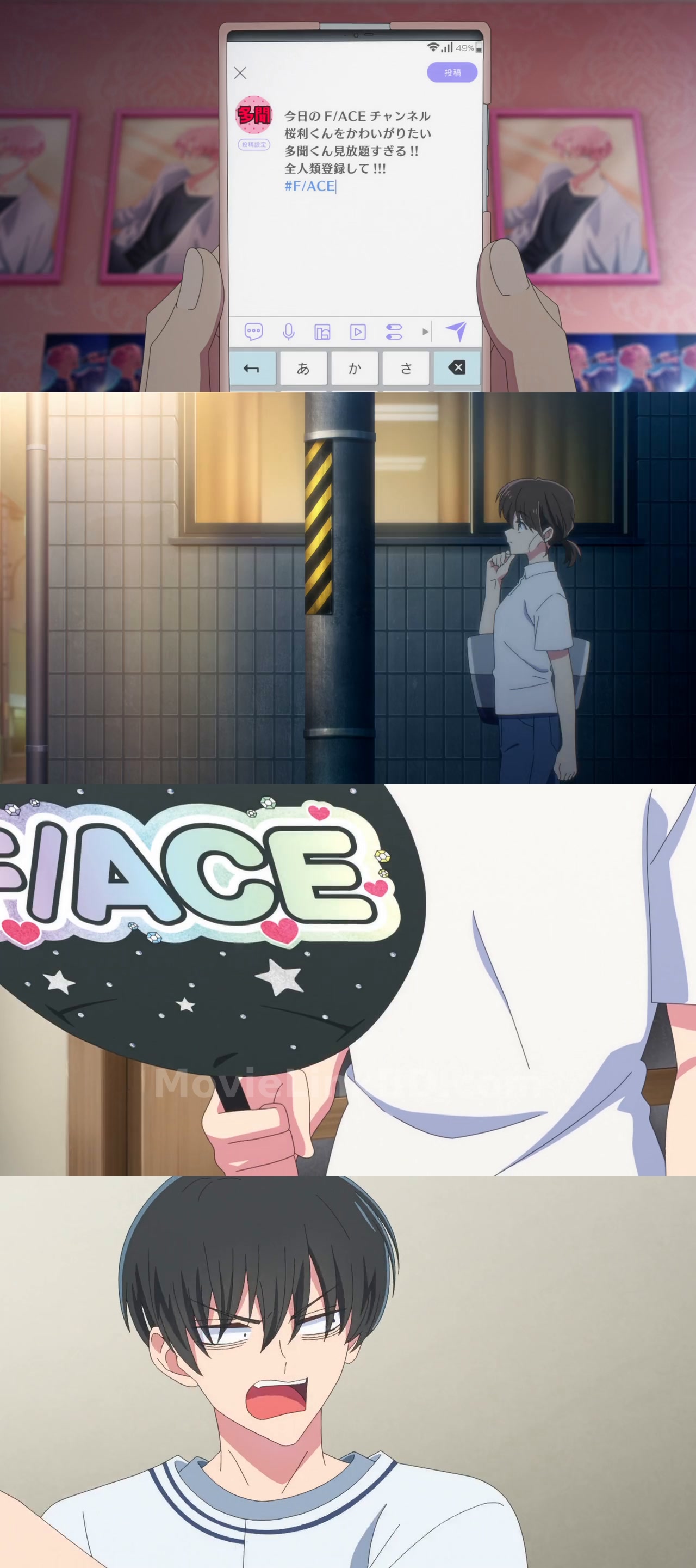 Screenshot of Tamon's B-Side  S01 [ Episode 1-4 ] Hindi ORG (2026) &mdash; S01 &bull; Hindi + Dual Audio + Japanese on MovieLinkBD
