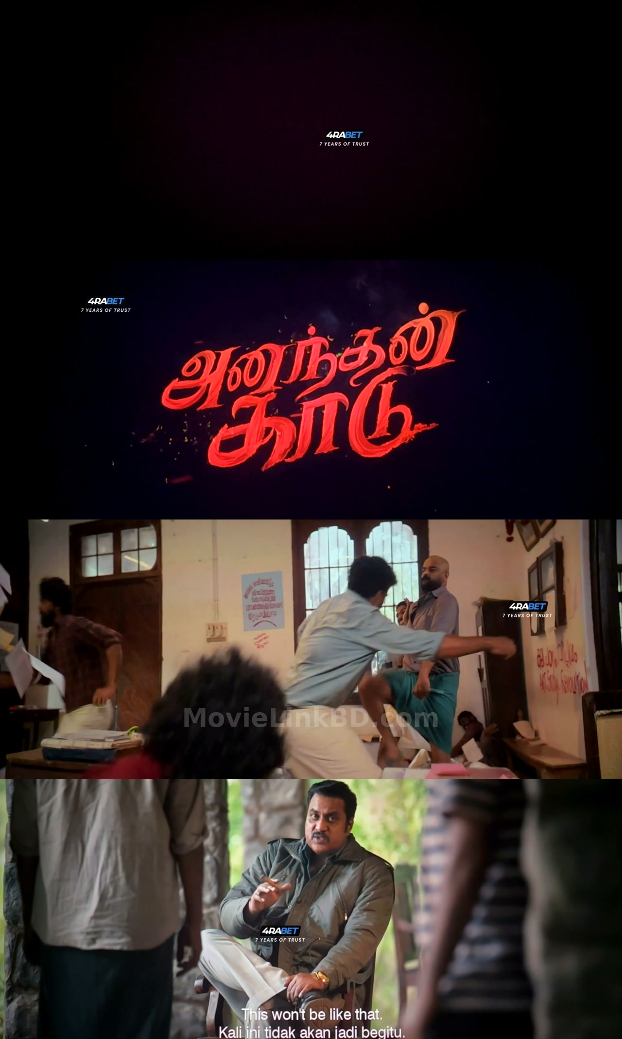 Screenshot of Ananthan Kaadu  HDTC [ Best Quality Print ] (2026) &bull; Hindi Dubbed on MovieLinkBD