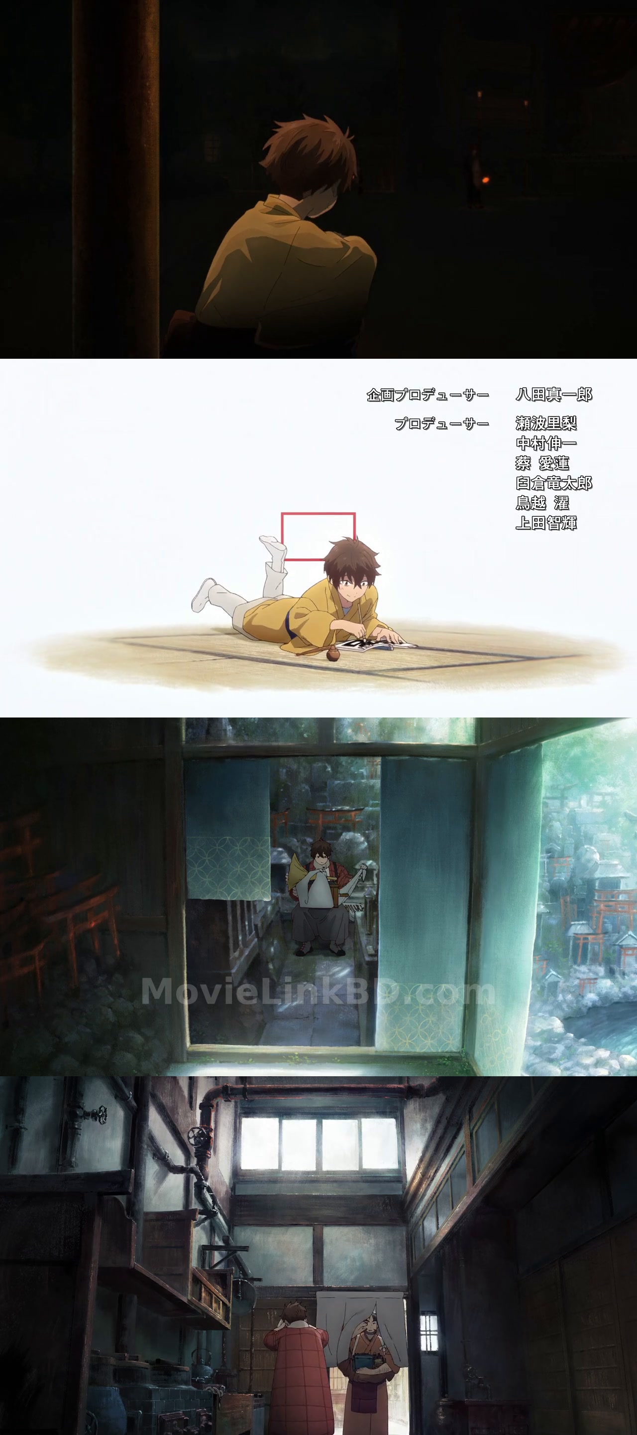 Screenshot of Sparks of Tomorrow  S01 [ Episode 01 ] Hindi ORG (2026) &mdash; S01 &bull; Japanese + Dual Audio + Hindi on MovieLinkBD