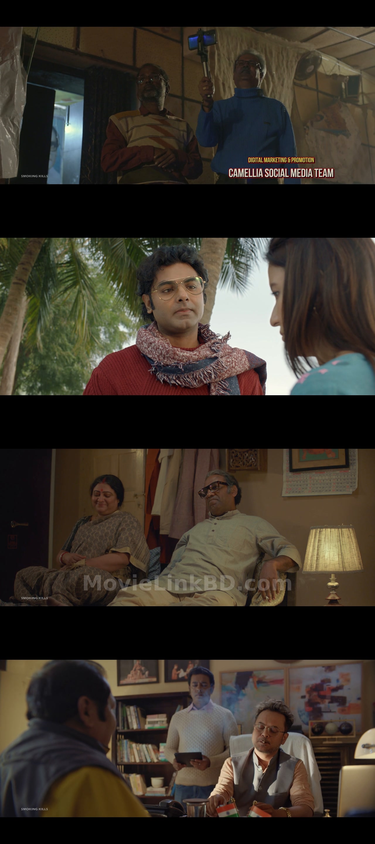 Screenshot of Phutaniganjer Mahesh  Full HD (2026) &bull; Bangla on MovieLinkBD