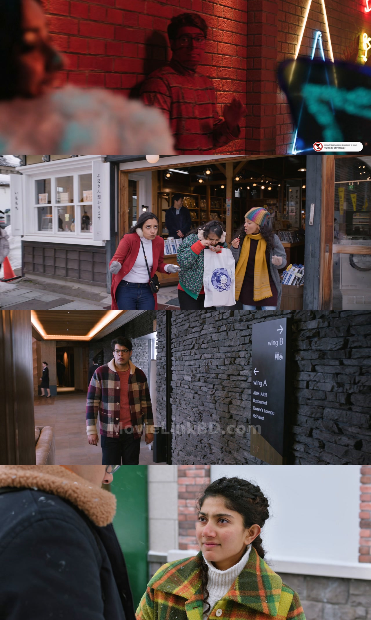 Screenshot of Ek Din  [ Full HD ] (2026) &bull; Hindi on MovieLinkBD