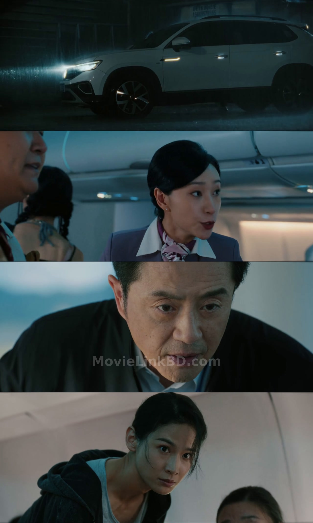 Screenshot of Wings of Dread (2026) &bull; Chinese on MovieLinkBD