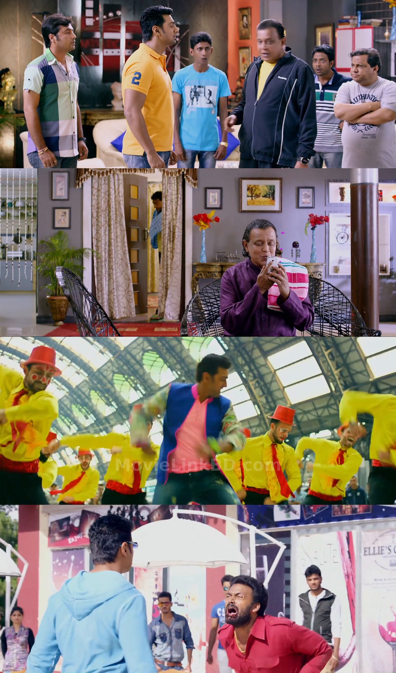 Screenshot of Herogiri (2015) &bull; Bangla on MovieLinkBD