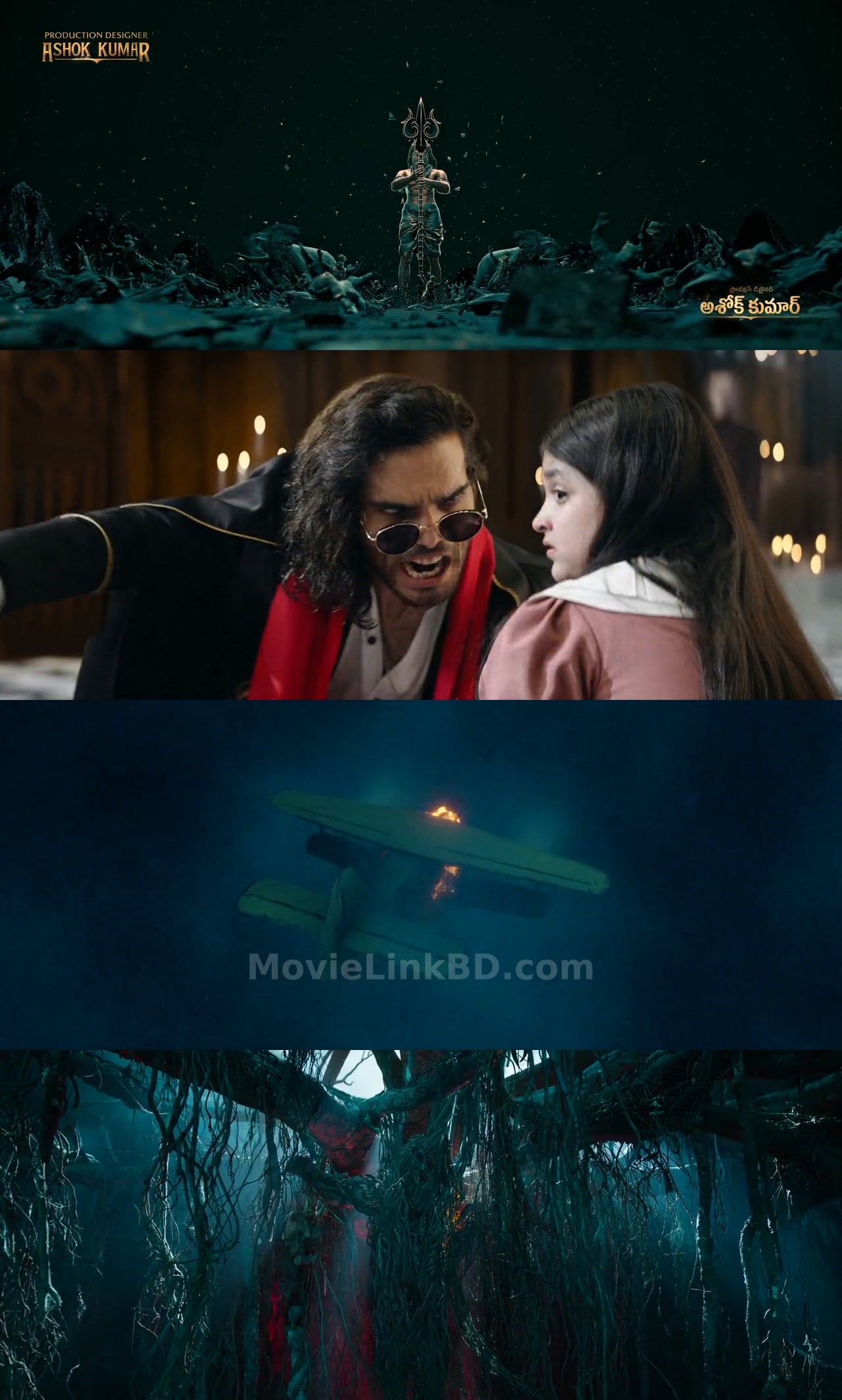 Screenshot of Nagabandham - The Secret Treasure  - [Hindi Line] (2026) &bull; Telugu + Hindi on MovieLinkBD