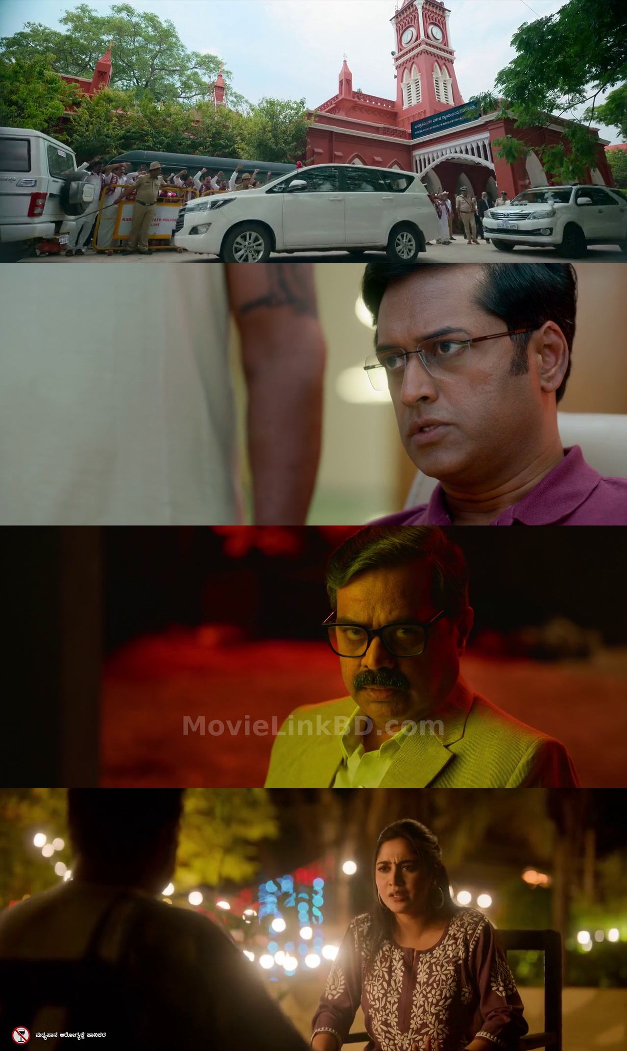 Screenshot of Devil The Hero  - Hindi Not Available (2026) &bull; Kannada + With Esub on MovieLinkBD