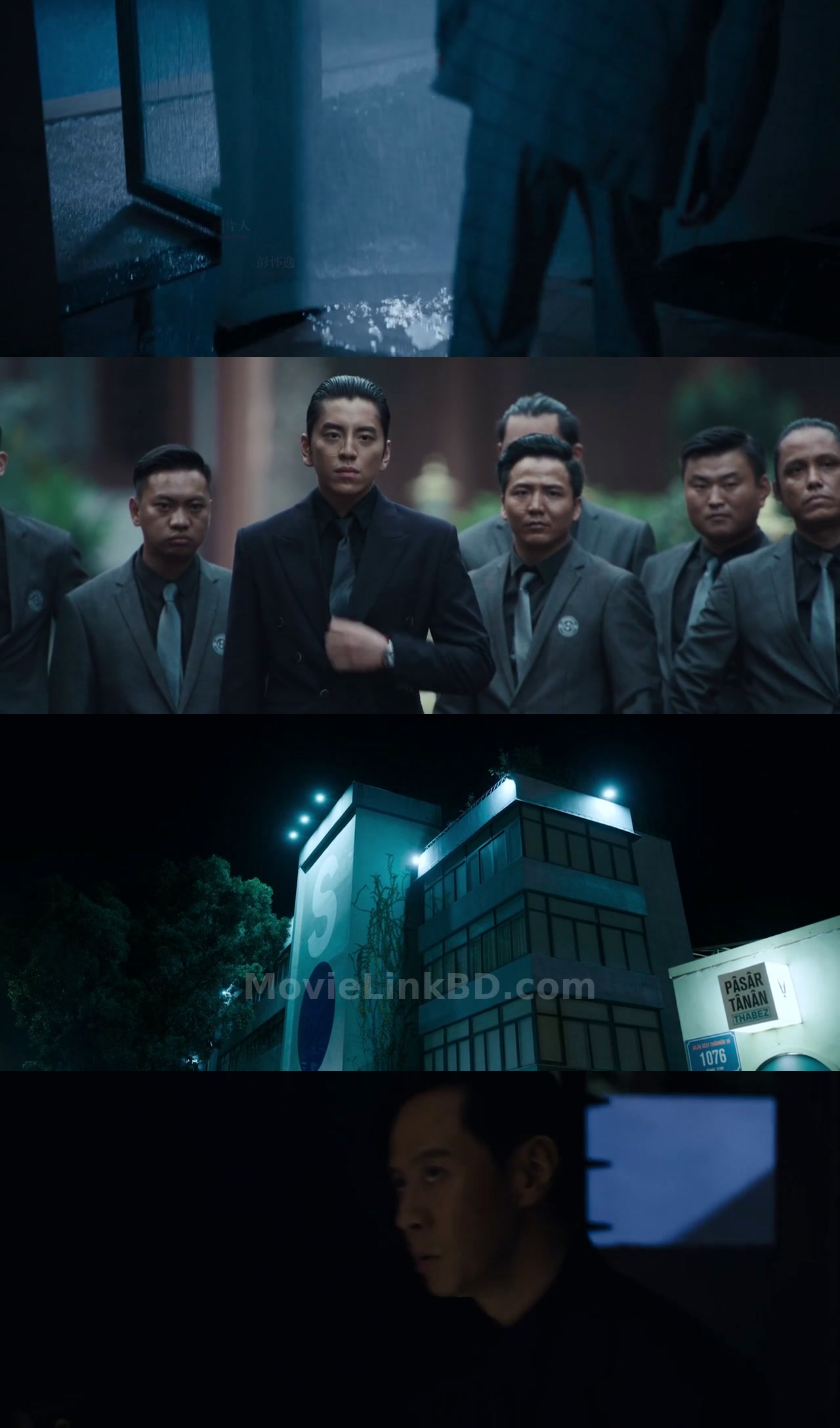 Screenshot of Wolf Hiding (2023) &bull; Chinese on MovieLinkBD