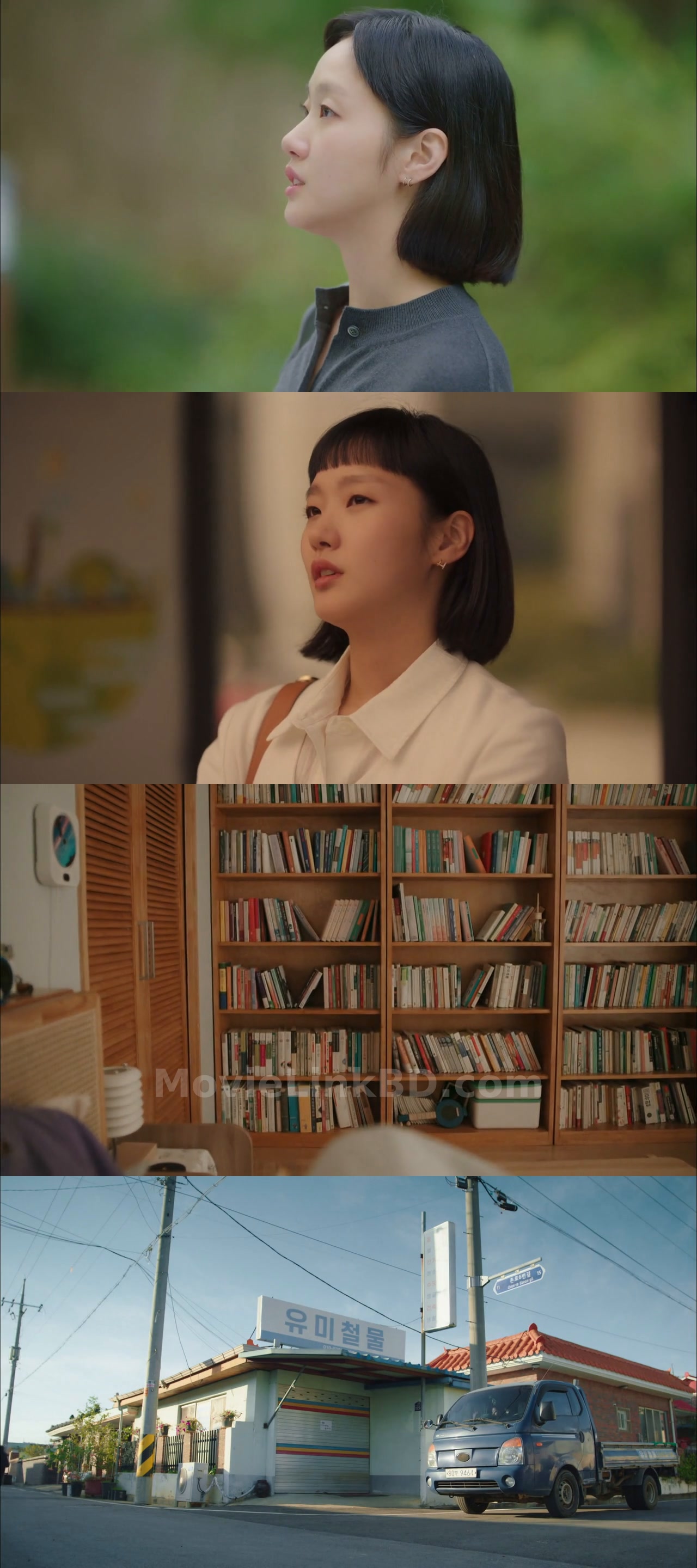 Screenshot of Yumi's Cells  S01 Complete (2021) &mdash; S01 &bull; Hindi + Korean on MovieLinkBD