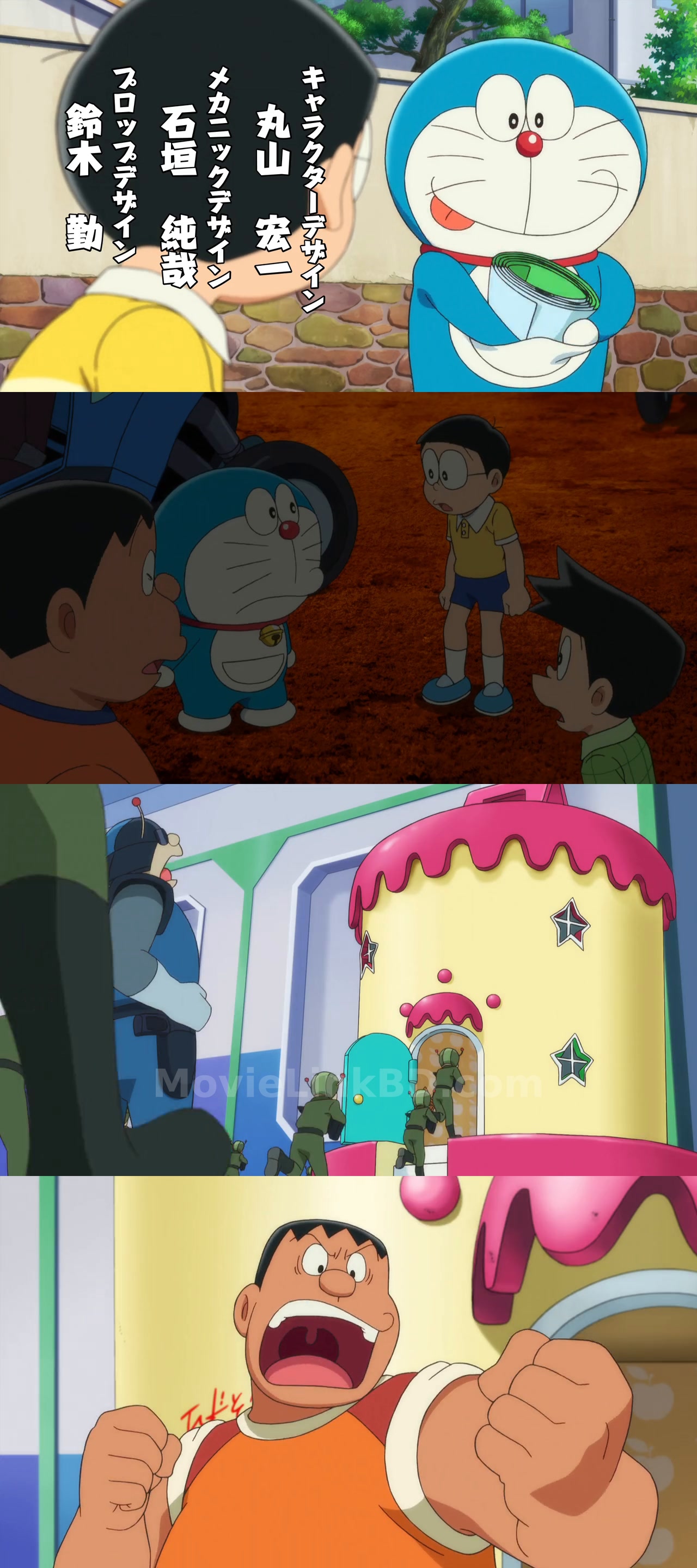 Screenshot of Doraemon: Nobita's Little Star Wars (1985) &bull; Hindi + Japanese on MovieLinkBD