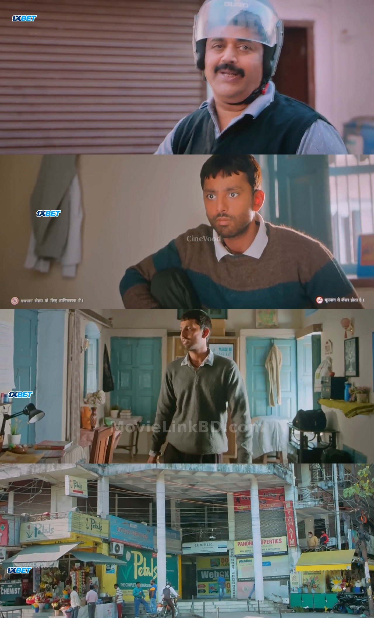 Screenshot of Aryabhatt Ka Zero  - HDTC [The Best Quality] (2026) &bull; Hindi on MovieLinkBD