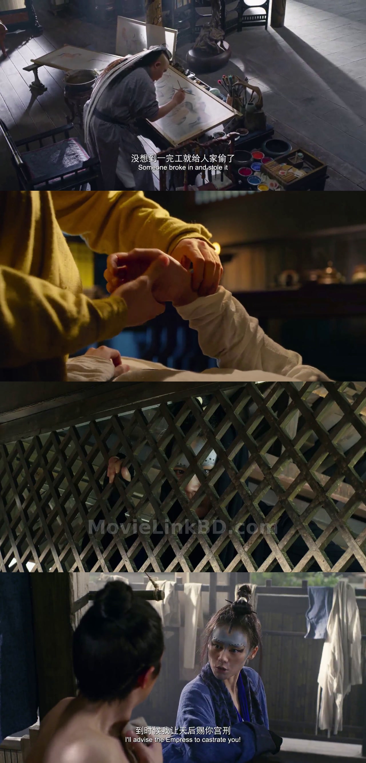 Screenshot of Detective Dee: The Four Heavenly Kings  With E-Sub (2018) &bull; Chinese + ESub on MovieLinkBD