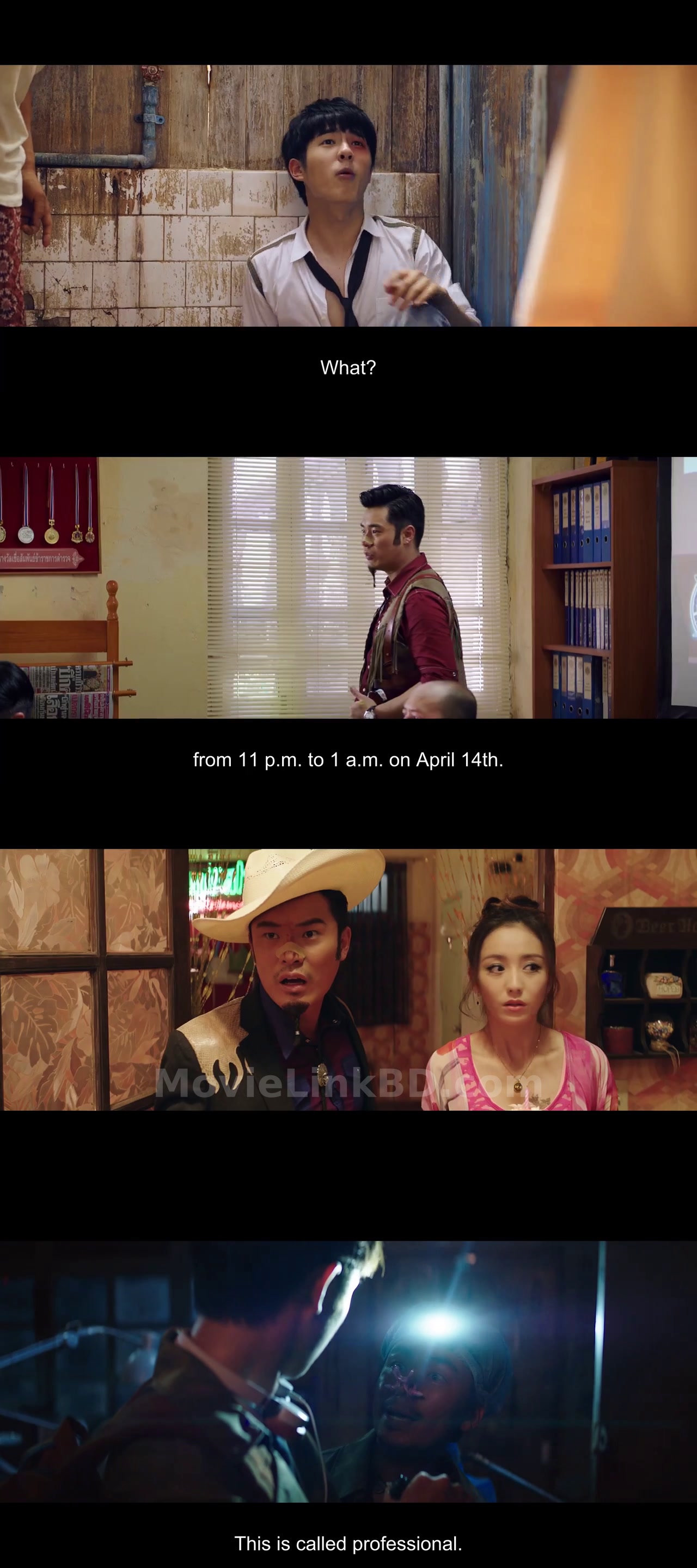 Detective Chinatown (2015) &bull; N/A on MovieLinkBD Movie