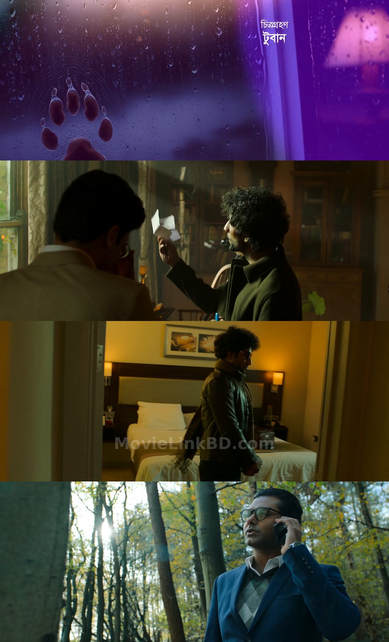 Saralakkho Holmes  Full HD (2025) &bull; Bangla on MovieLinkBD Movie