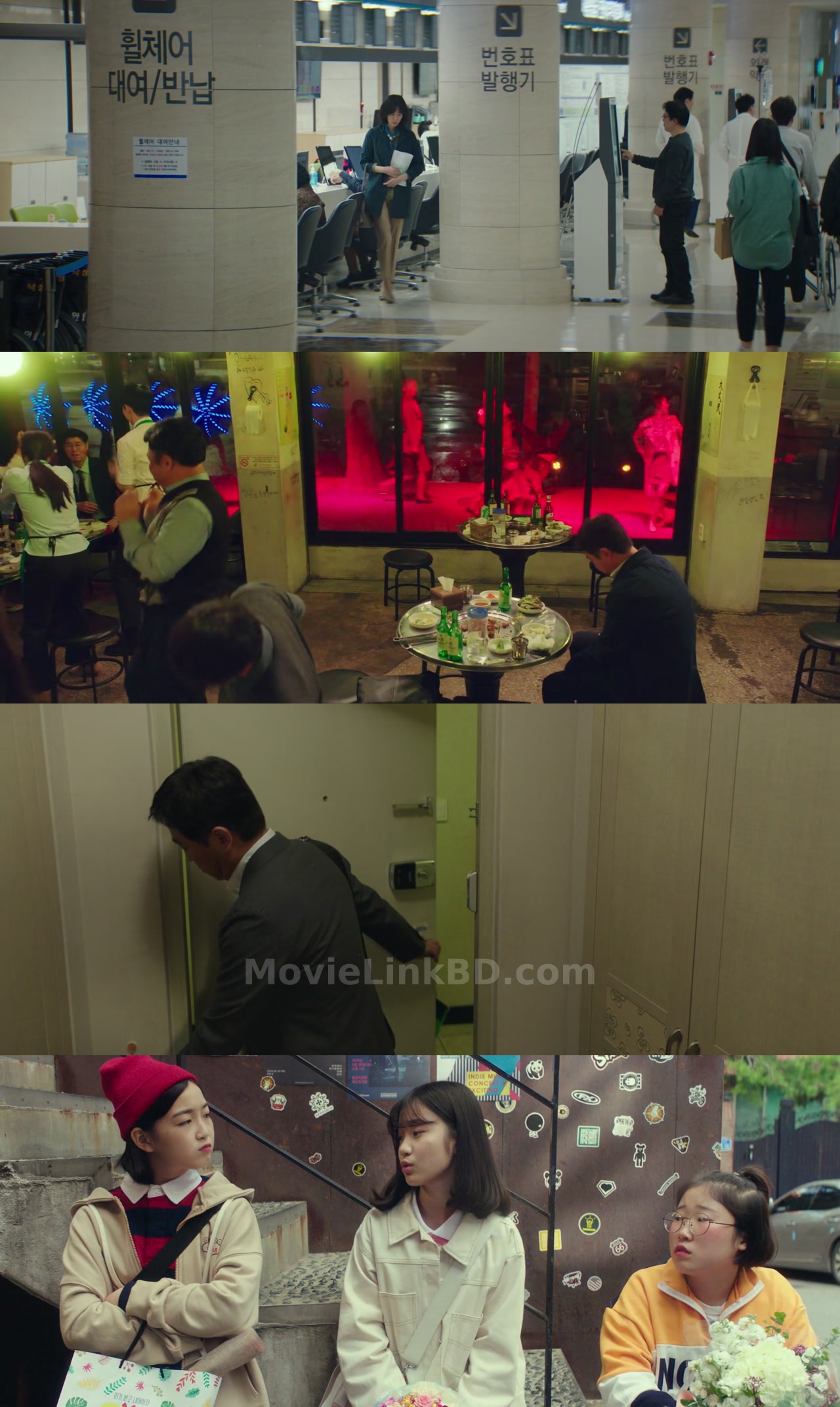 Life Is Beautiful  [ORG Hindi] (2022) &bull; Hindi, Korean Dual Audio on MovieLinkBD Movie