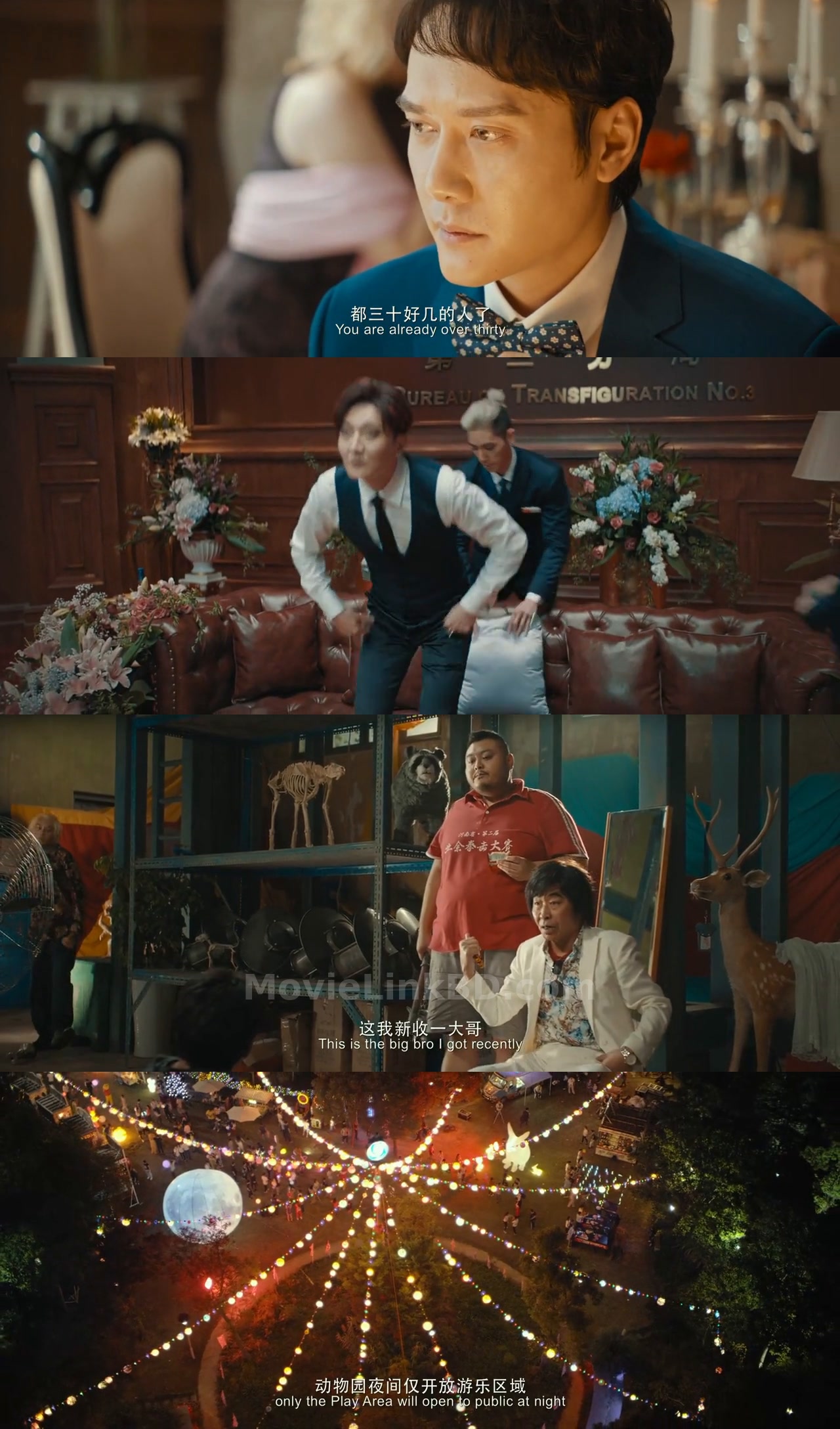 Hanson and the Beast (2017) &bull; Dual Audio on MovieLinkBD Movie