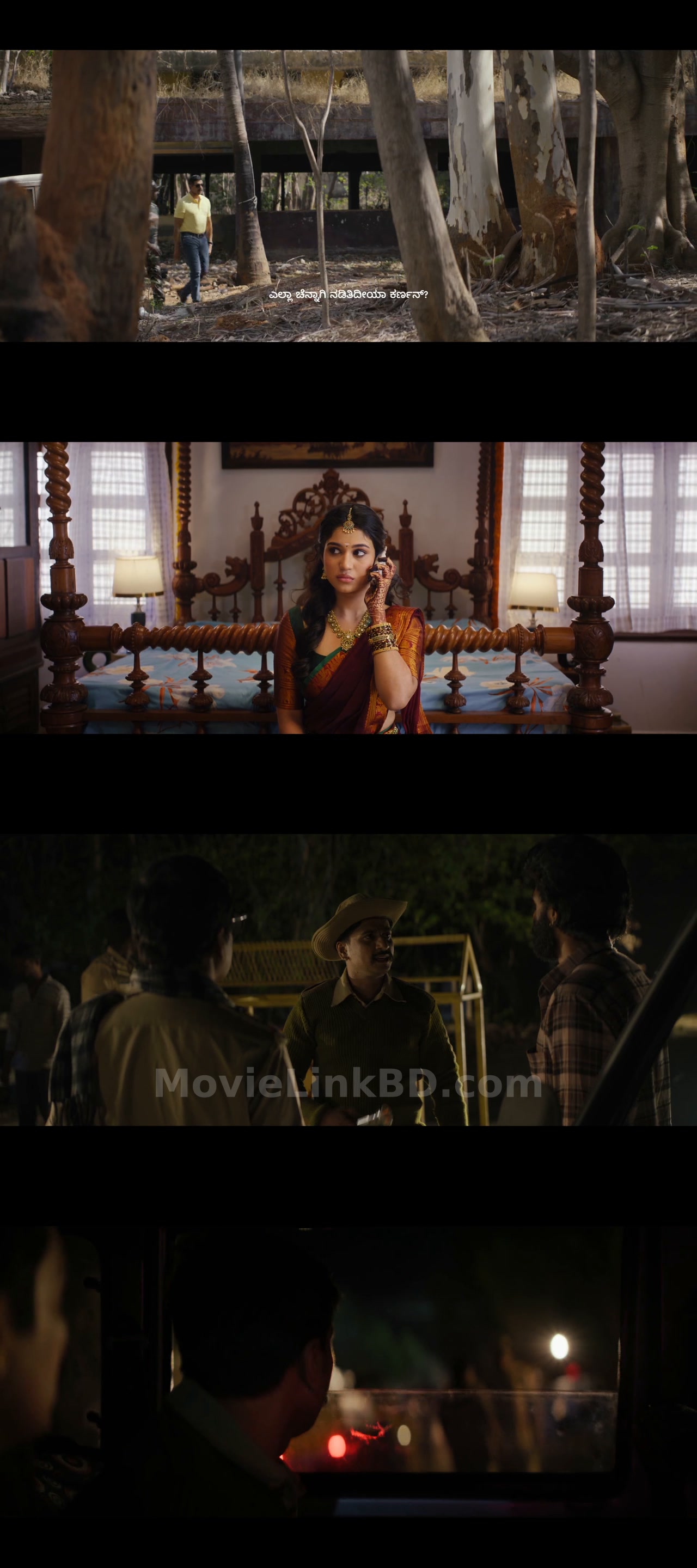 Elumale (2025) &bull; Kannada on MovieLinkBD Movie