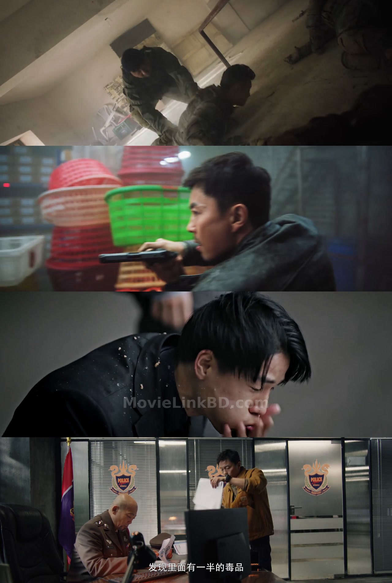 Hunt the Wicked  Full HD (2024) &bull; chinese on MovieLinkBD Movie