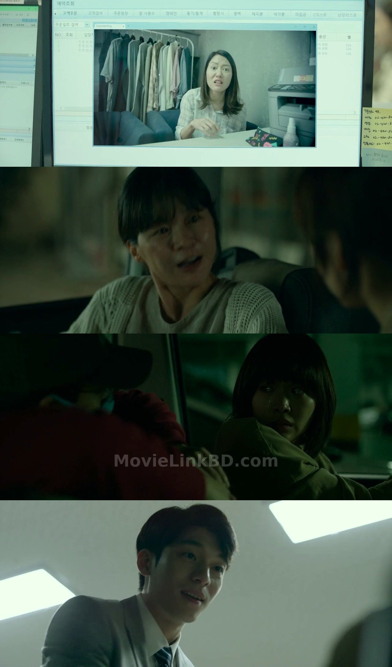 Midnight (2021) &bull; Hindi + Dual Audio + Korean on MovieLinkBD Movie