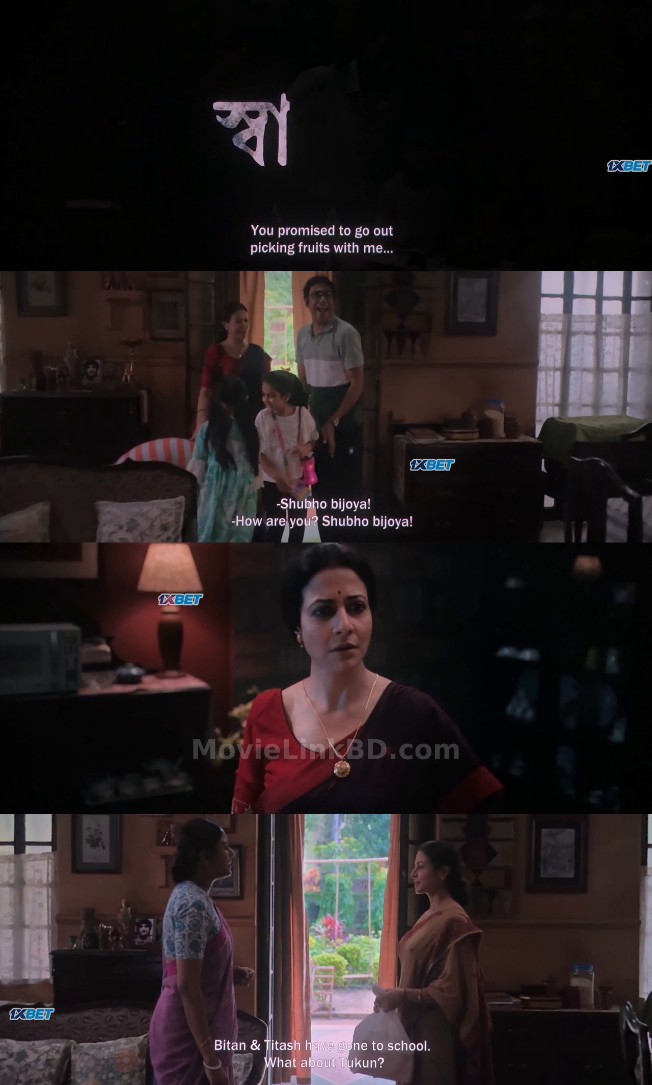 Sharthopor  HDTS [Best Quality Print] (2025) &bull; Bangla on MovieLinkBD Movie